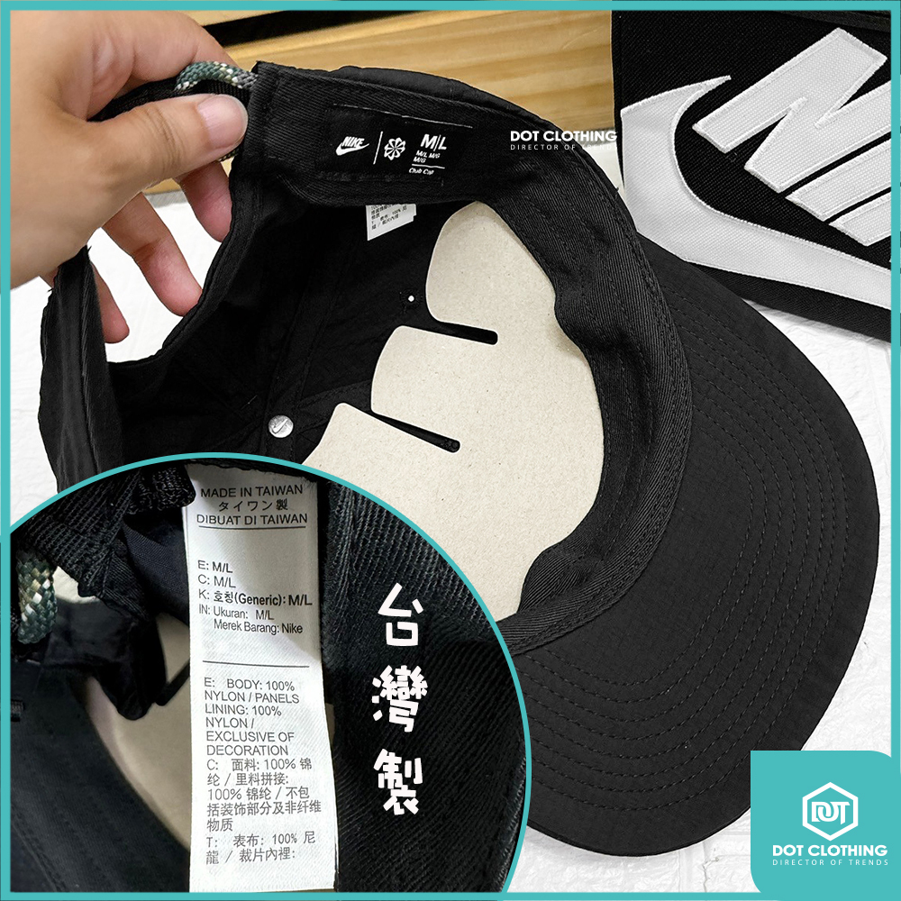 NIKE扁帽-9