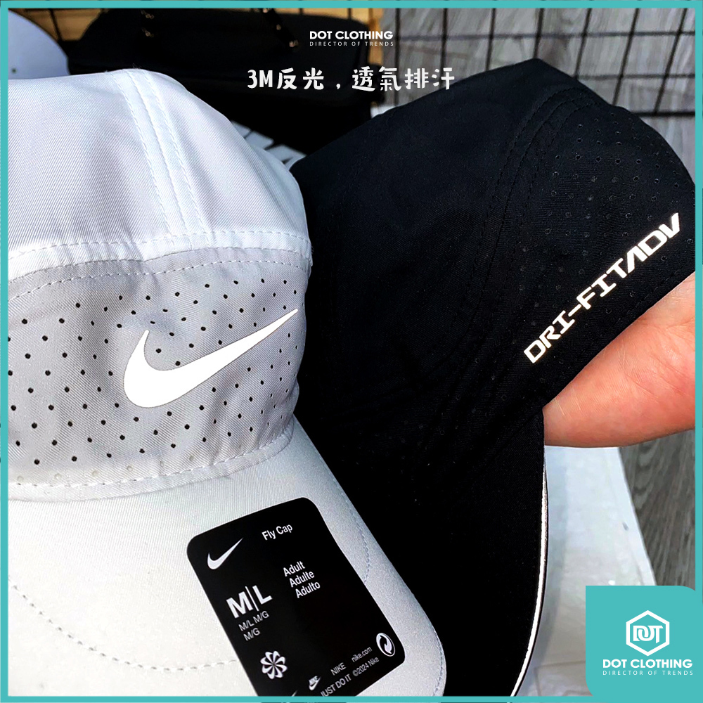 NIKE排汗帽-3