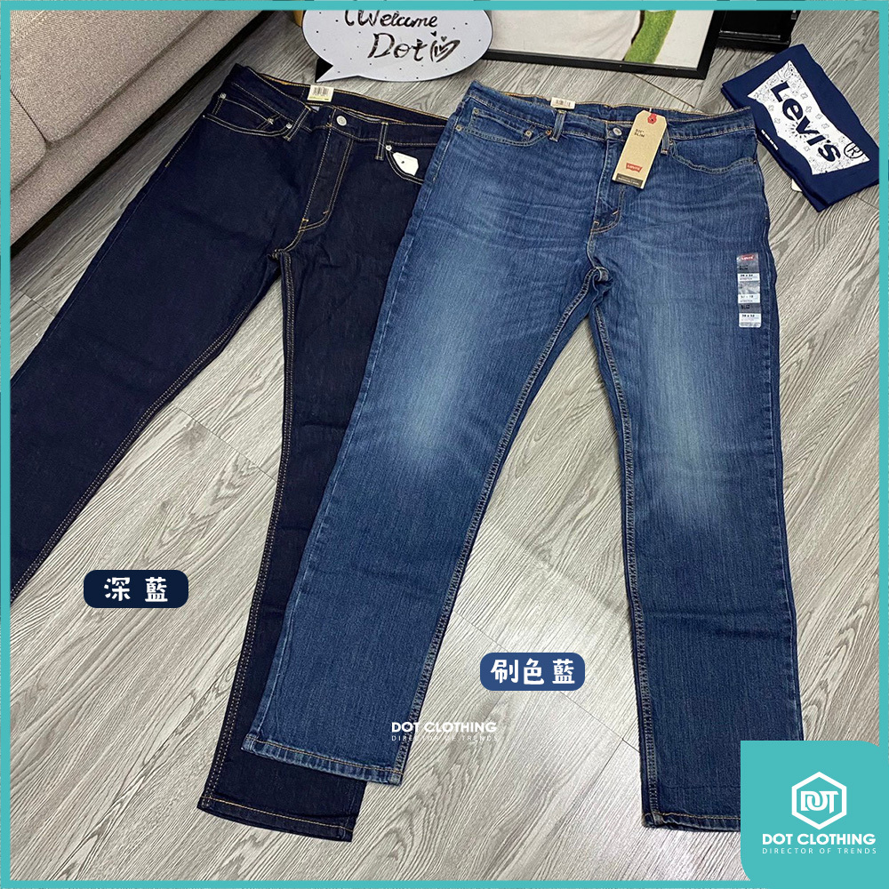 511牛仔褲-2