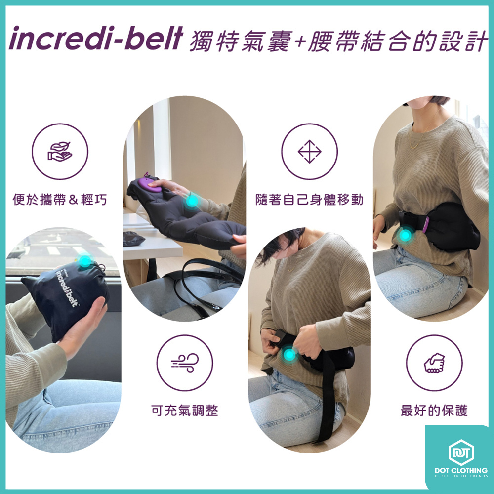 護腰-7