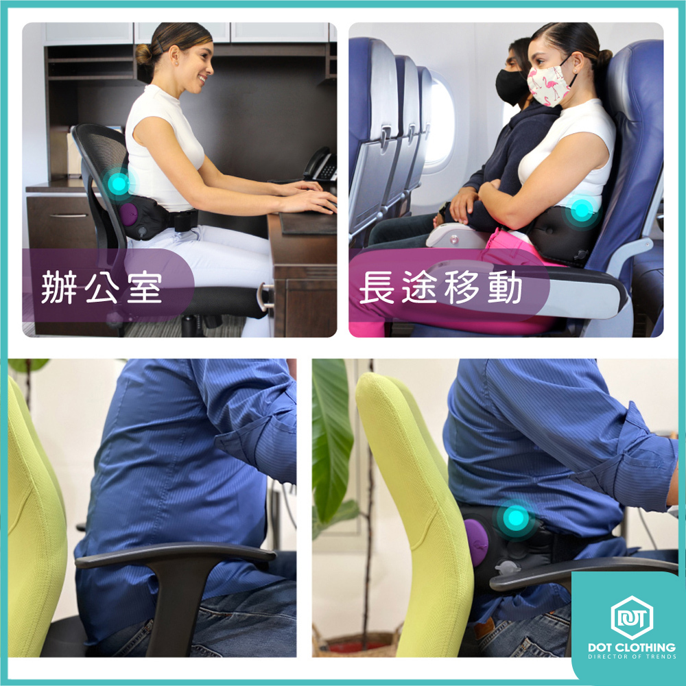 護腰-3