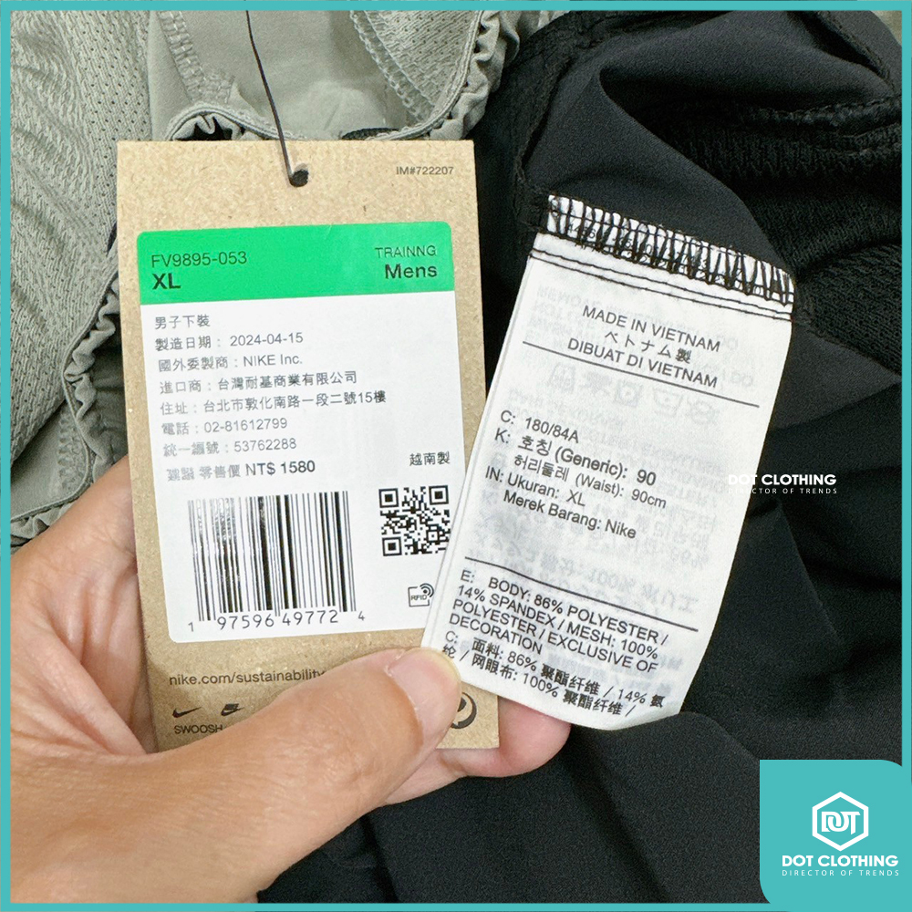 NIKE黑淺綠短褲-7