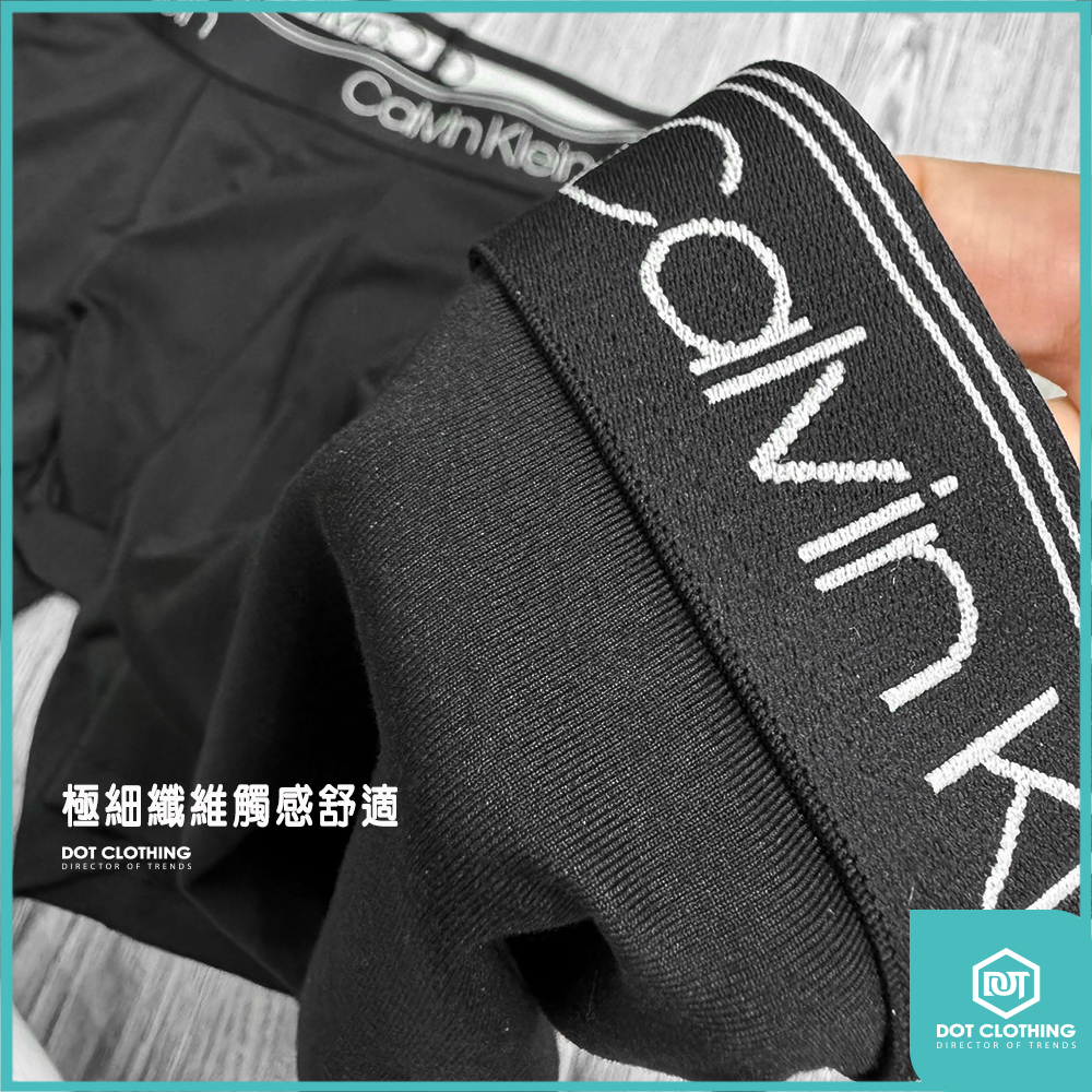 CK極細纖維-5