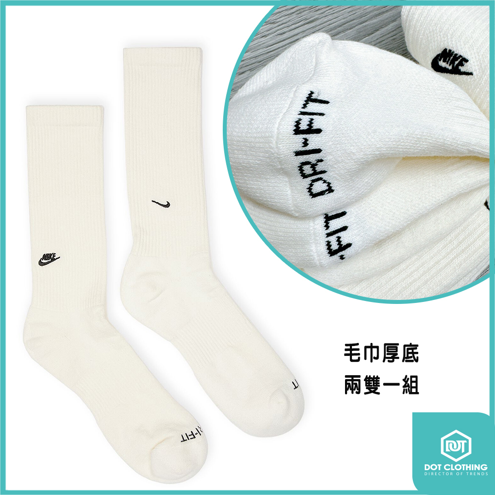 NIKE新款長襪換圖-3