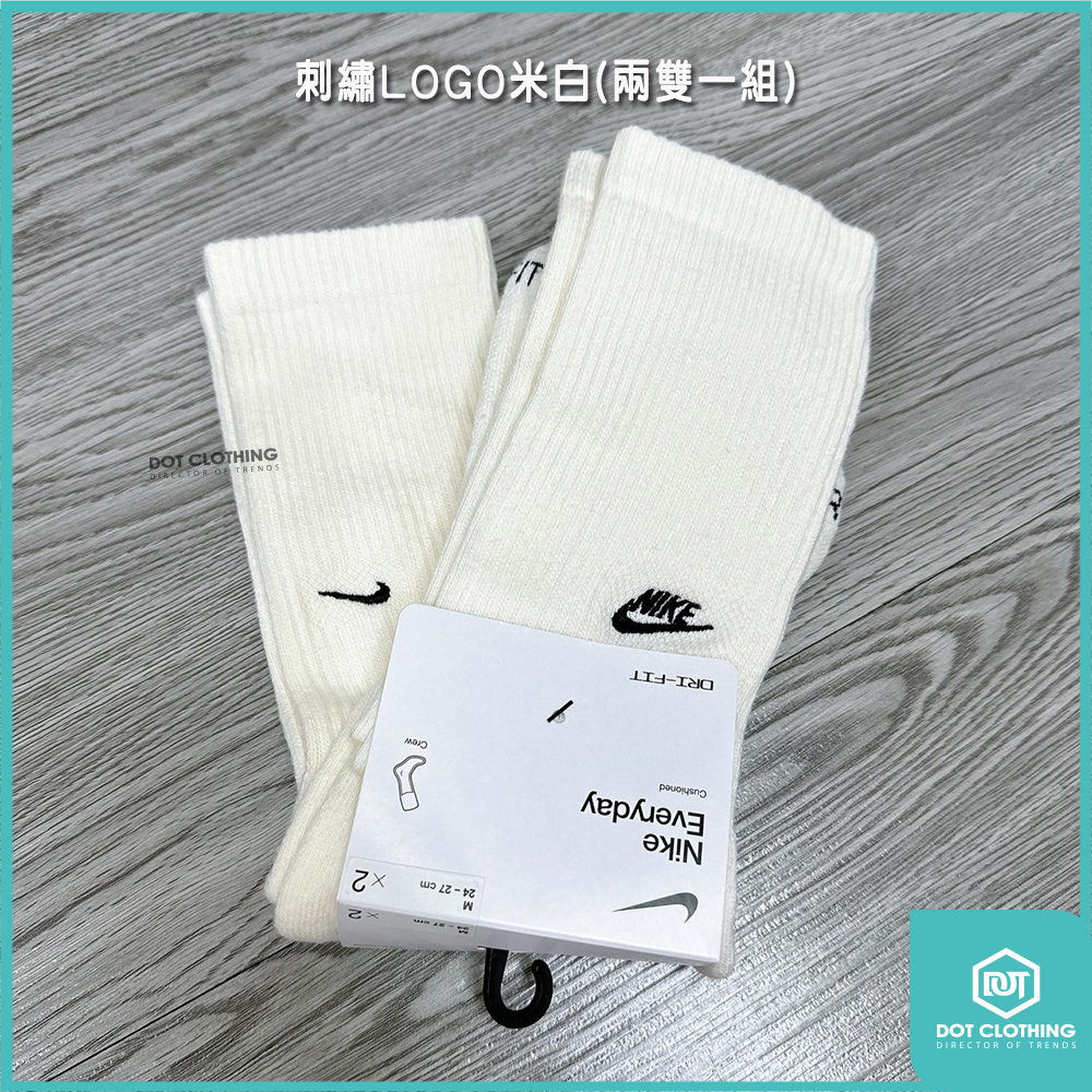 NIKE新款長襪換圖-2