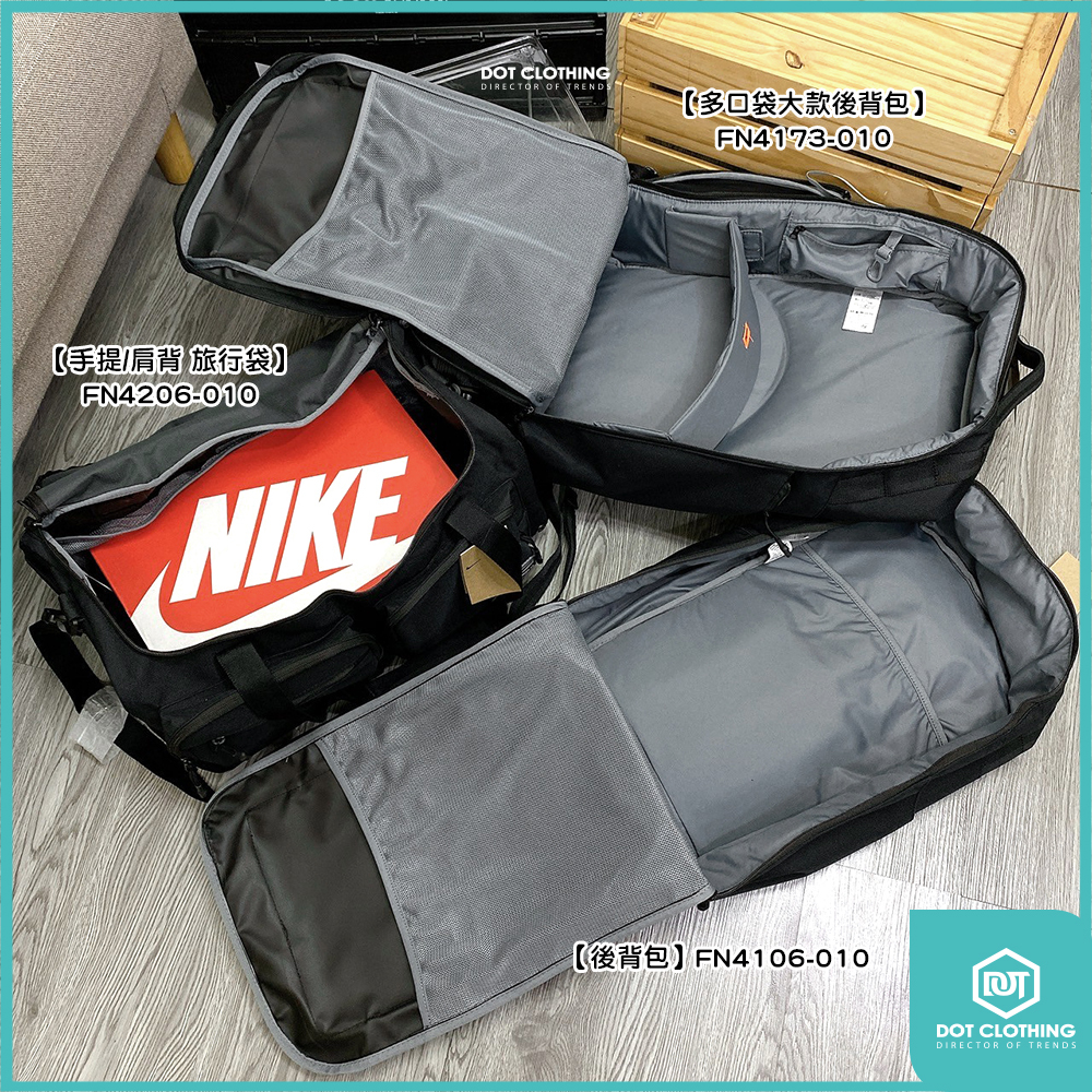 NIKE新版多口袋-3