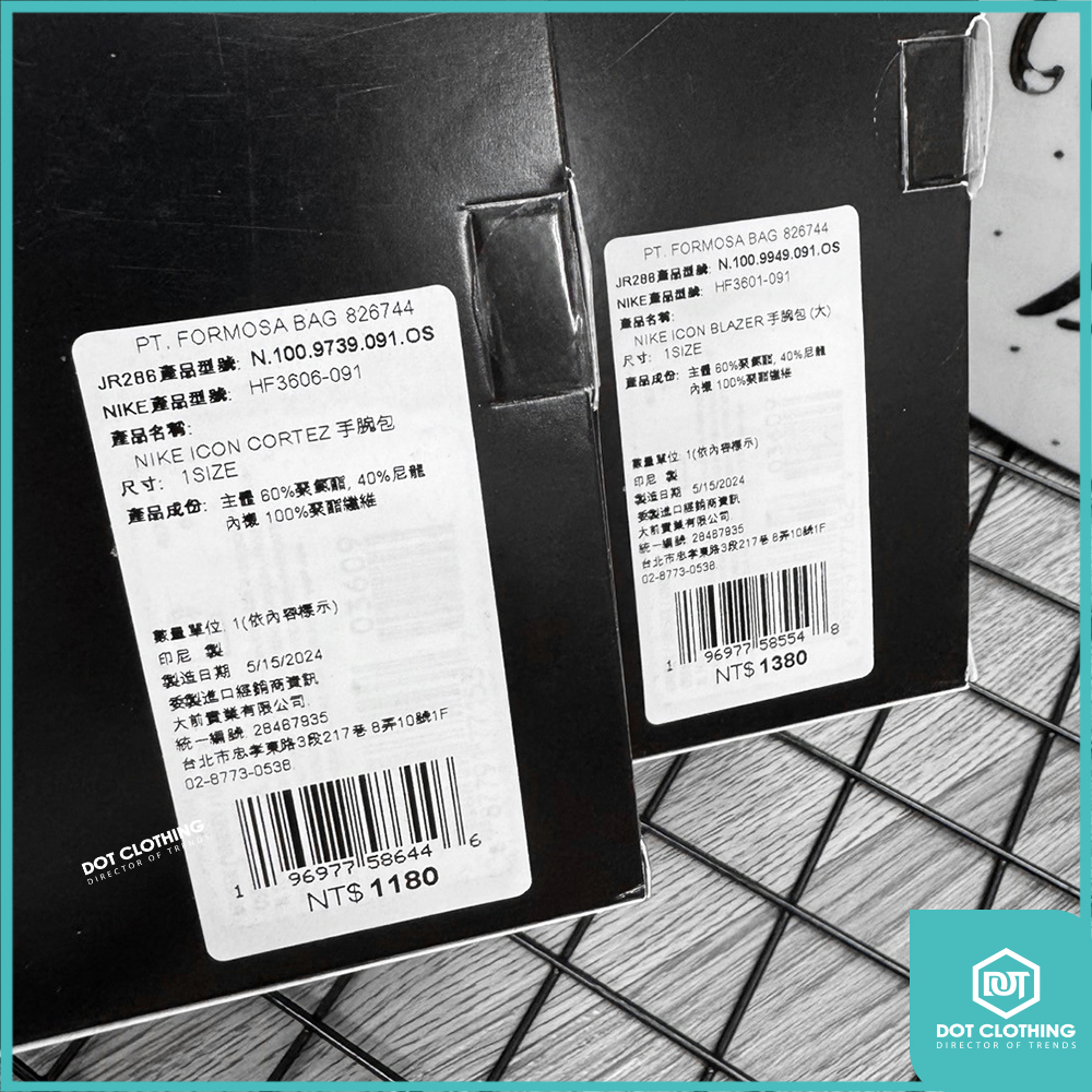 NIKE皮革小掛包-7