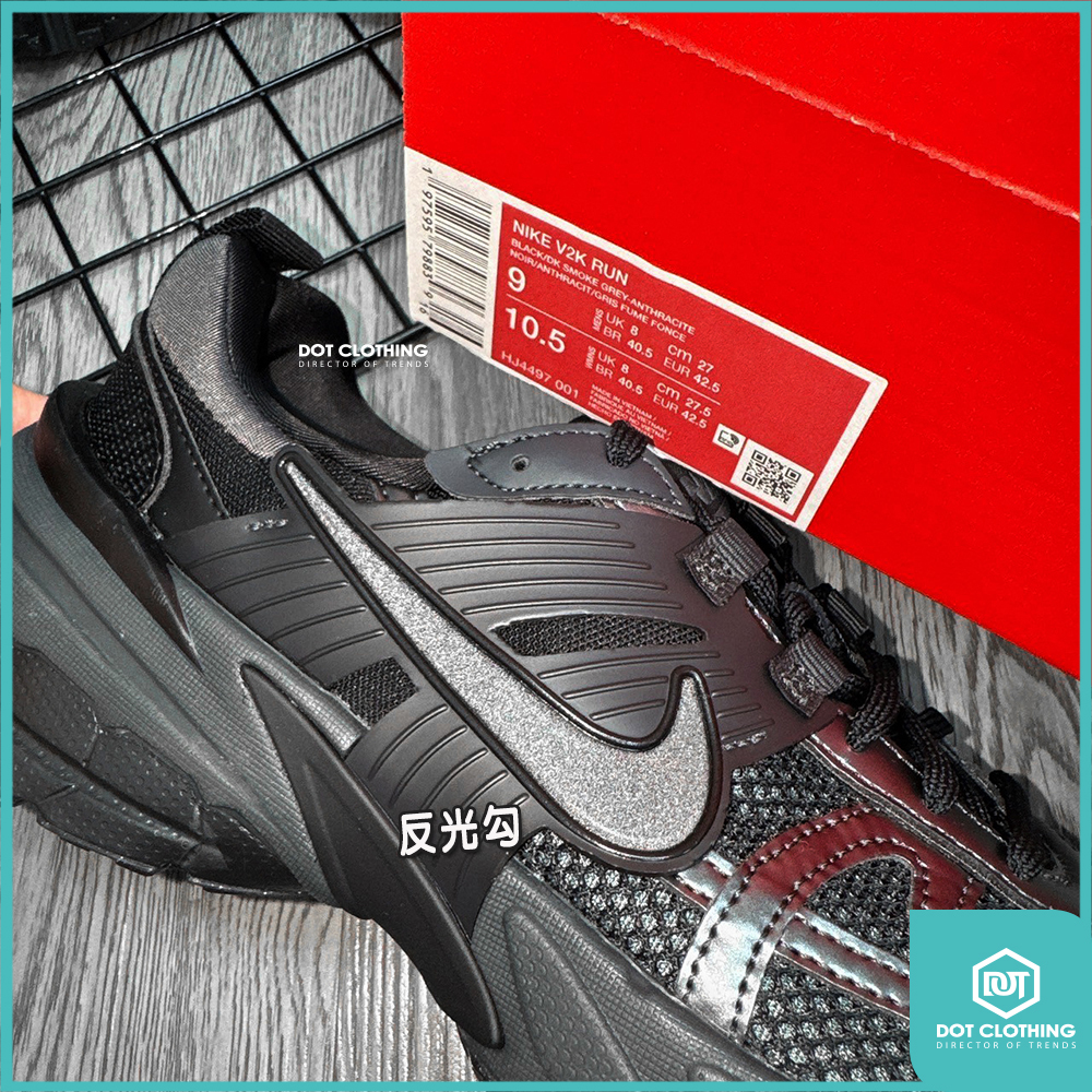 黑魂HJ4497-001-6