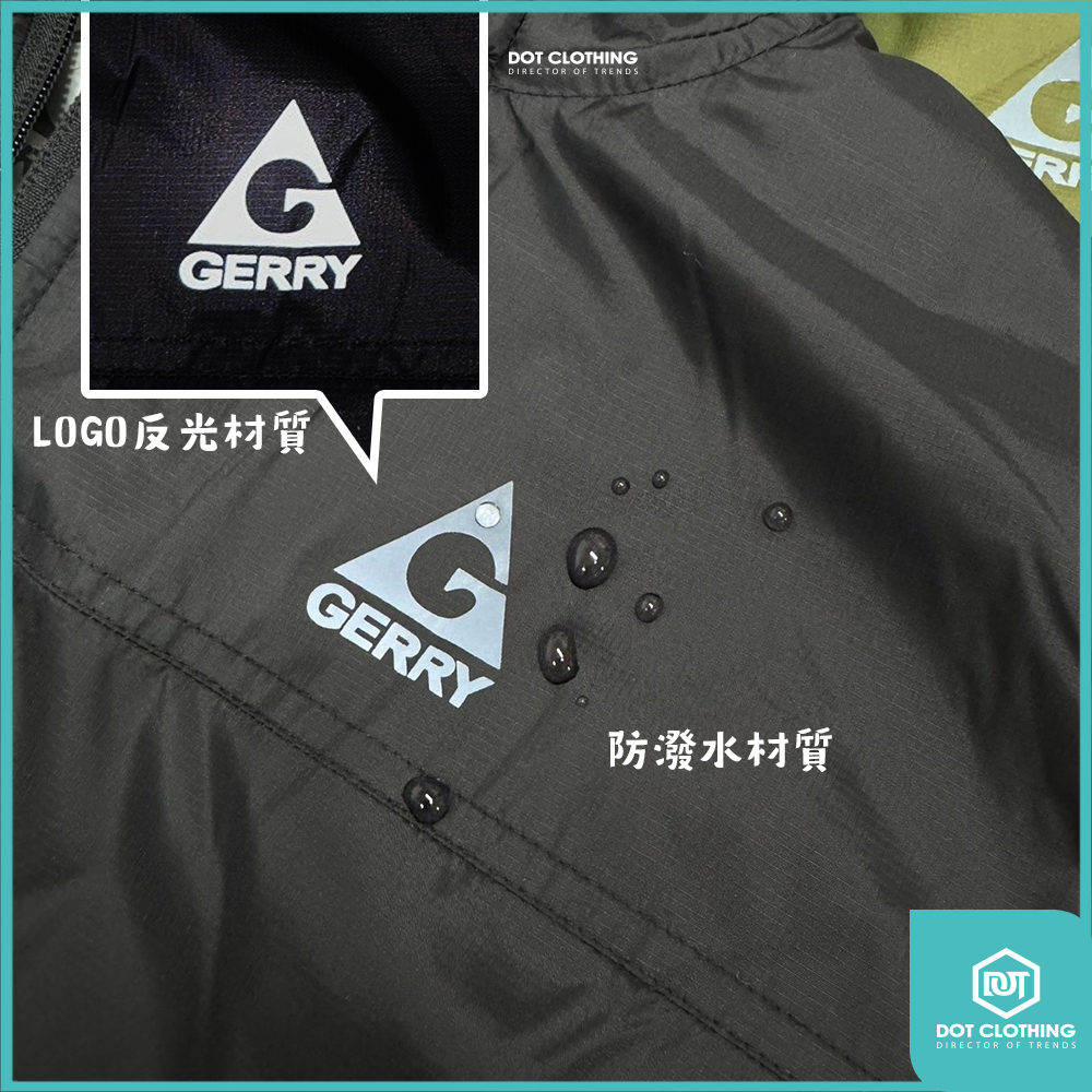 GERRY外套-2