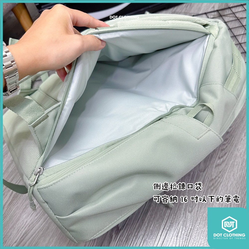 NIKE綠包-6