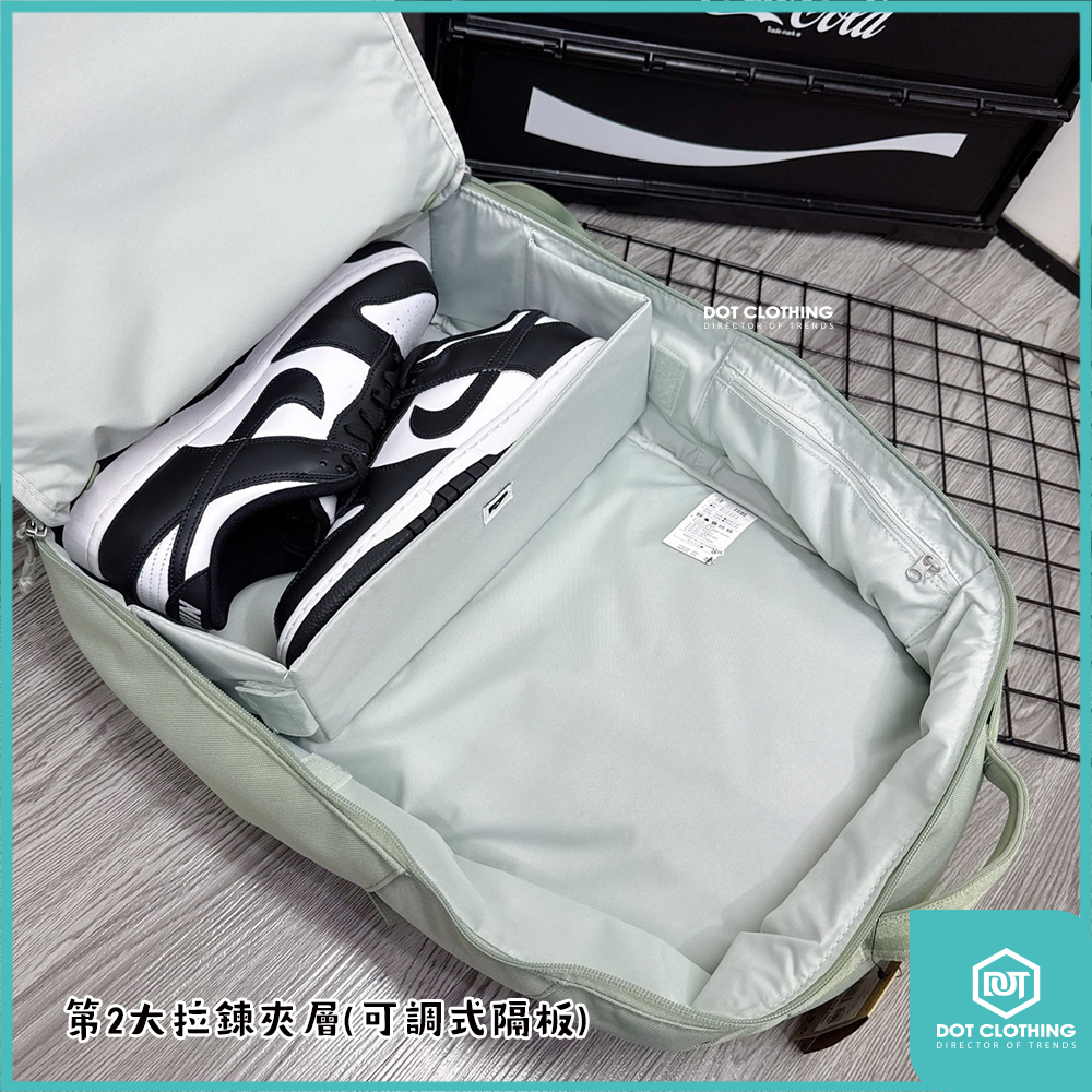 NIKE綠包-4