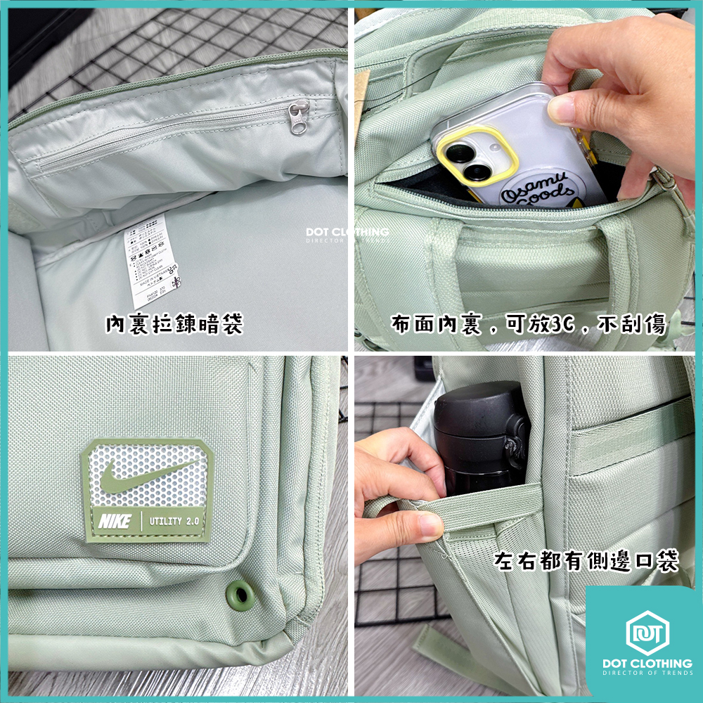 NIKE綠包-5