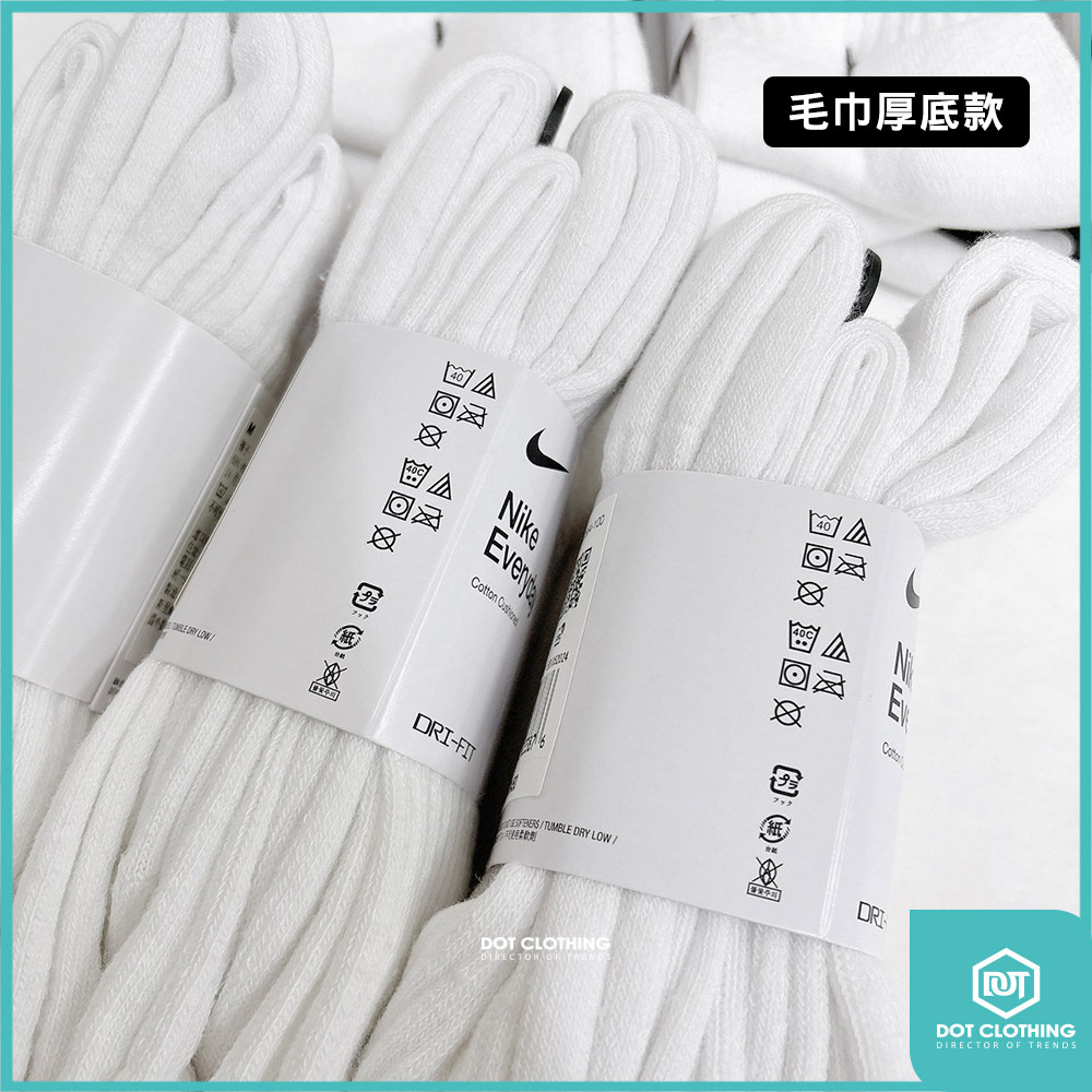 NIKE厚底-4