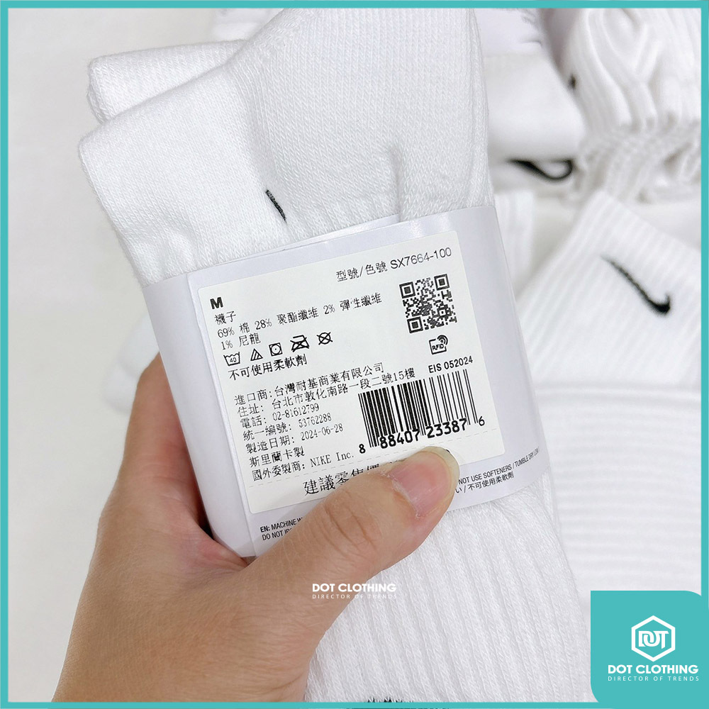 NIKE厚底-3