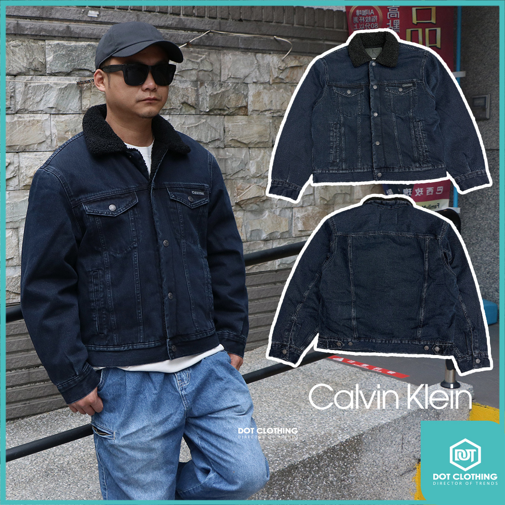 CK牛仔外套-10