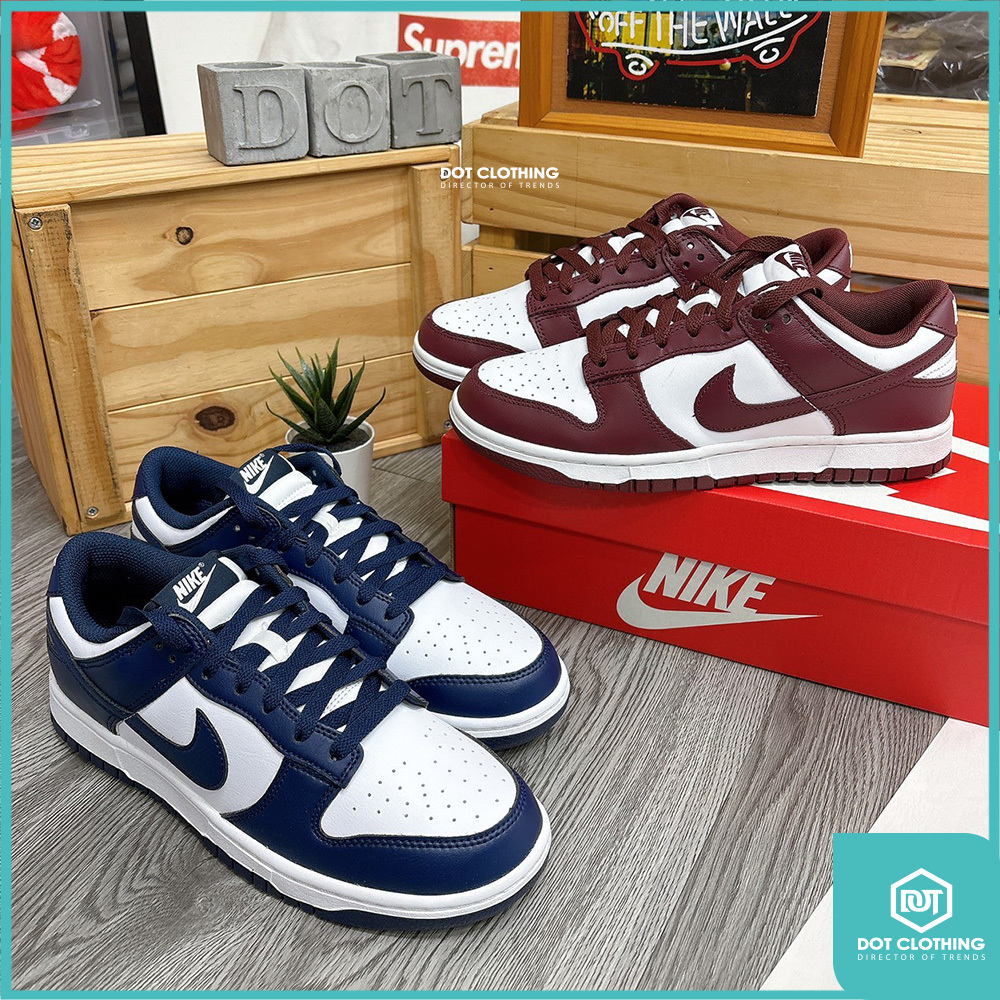 雙色DUNK-1
