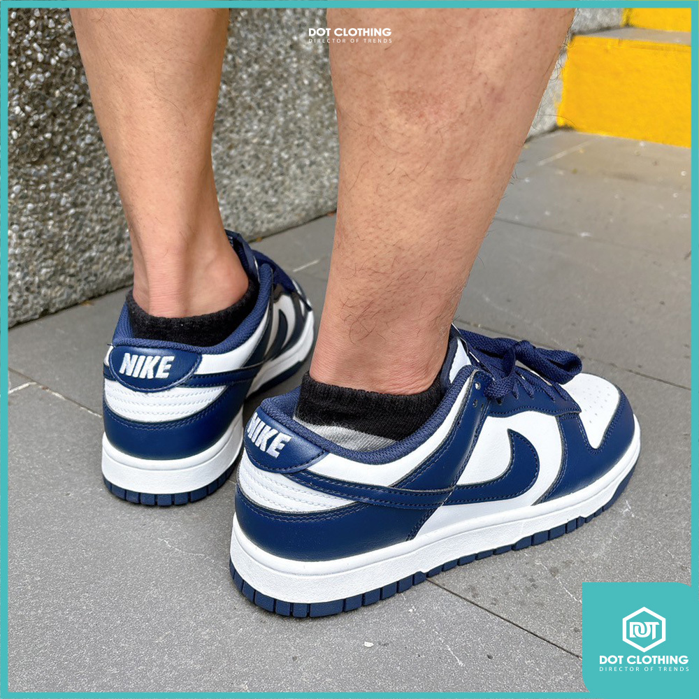 雙色DUNK-9