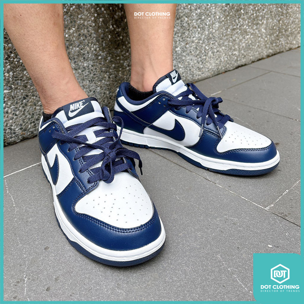 雙色DUNK-8