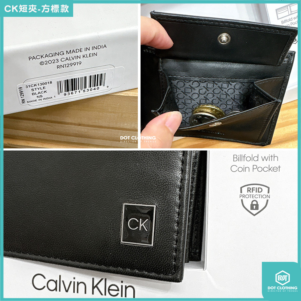 CK新皮夾-3