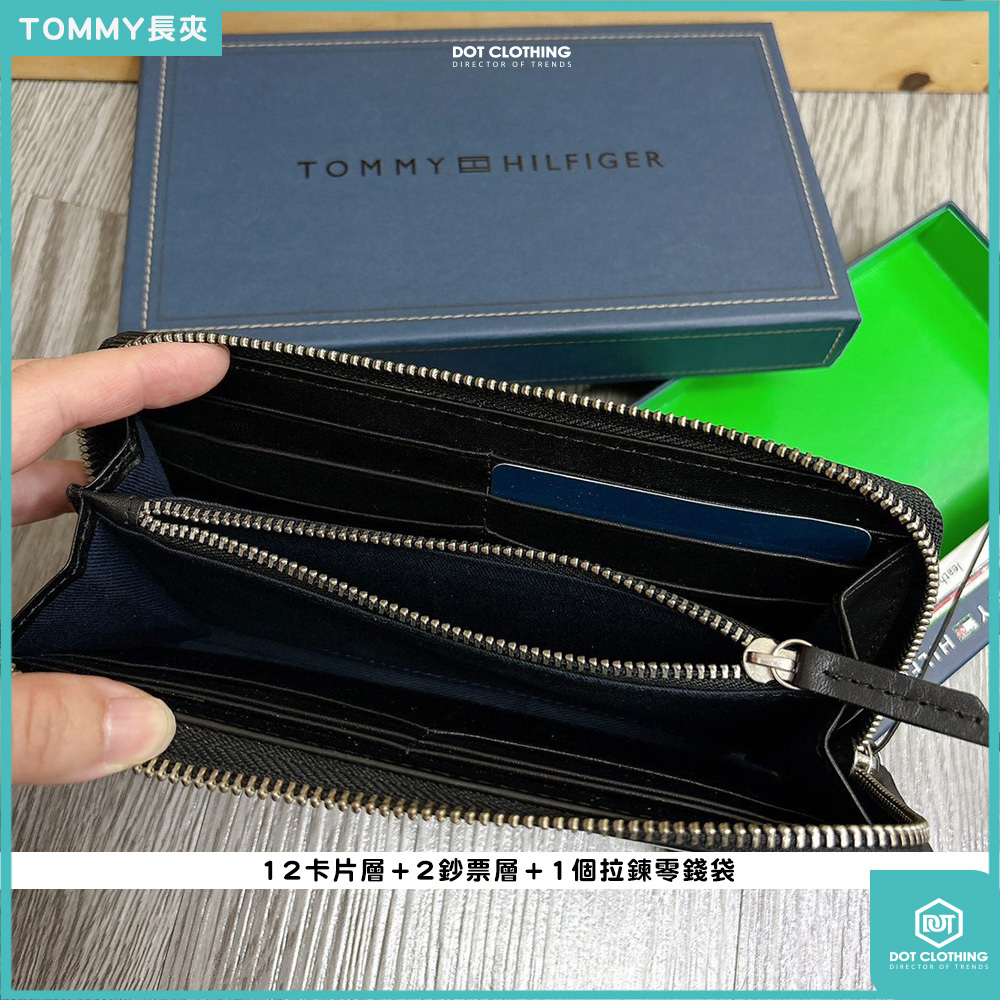 TOMMY皮夾-6