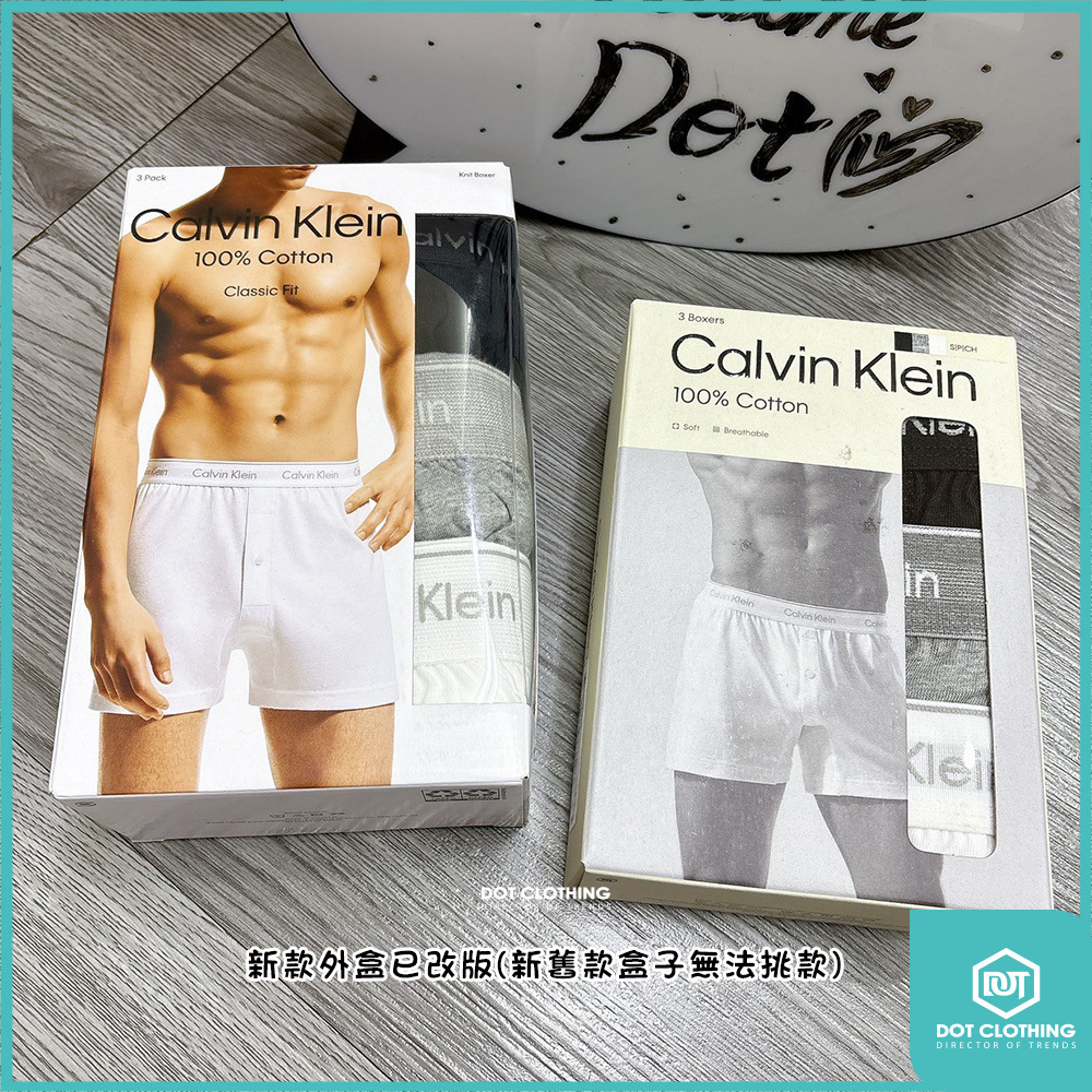 CK黑灰白盒子