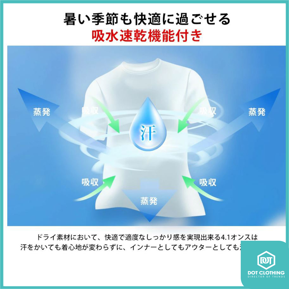 41UA排汗-7