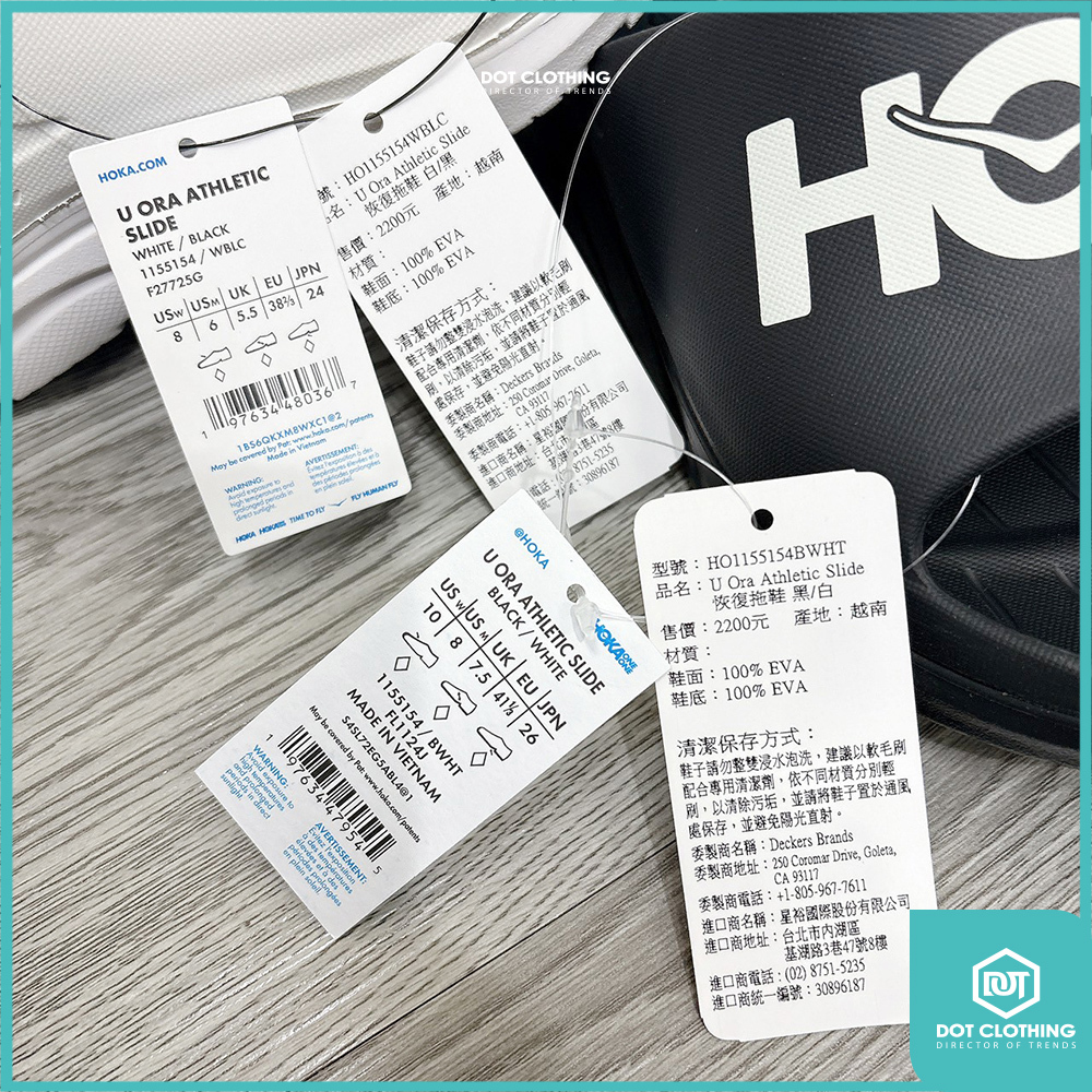 HOKA拖鞋-8