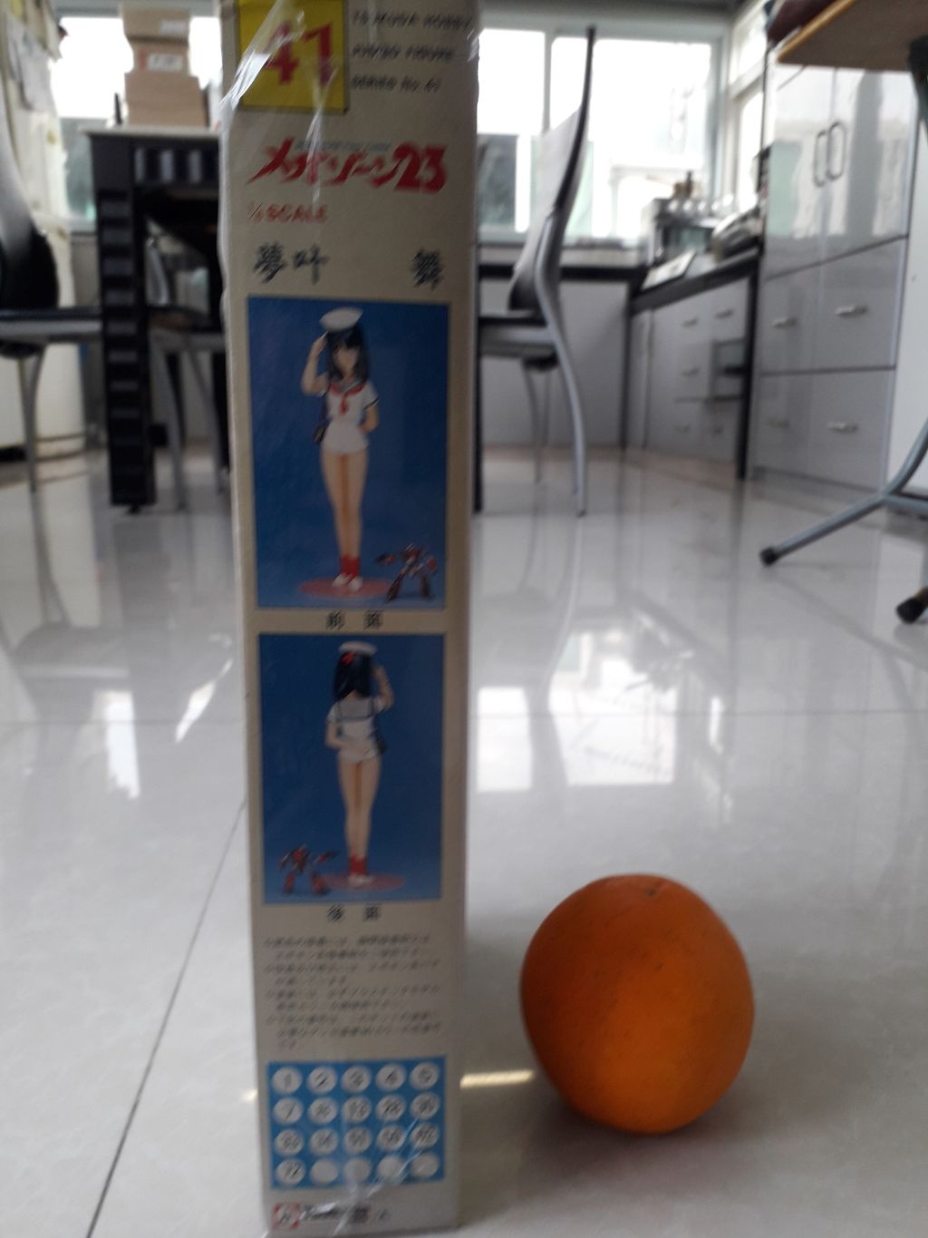 20201222_160012.jpg
