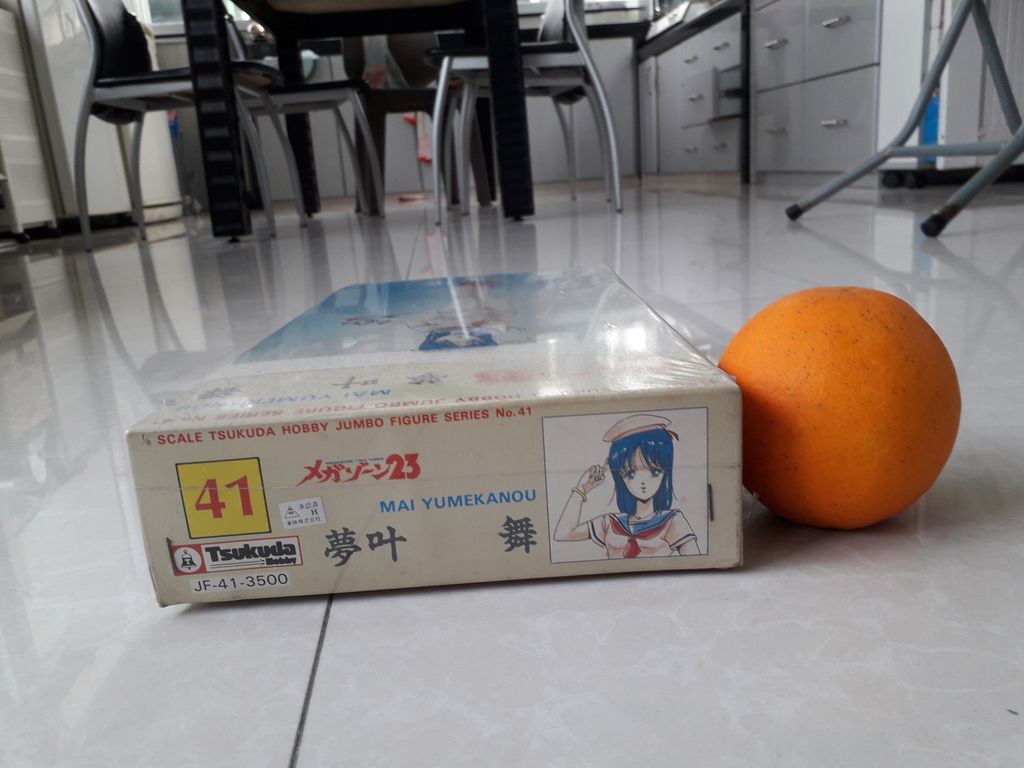 20201222_160017.jpg