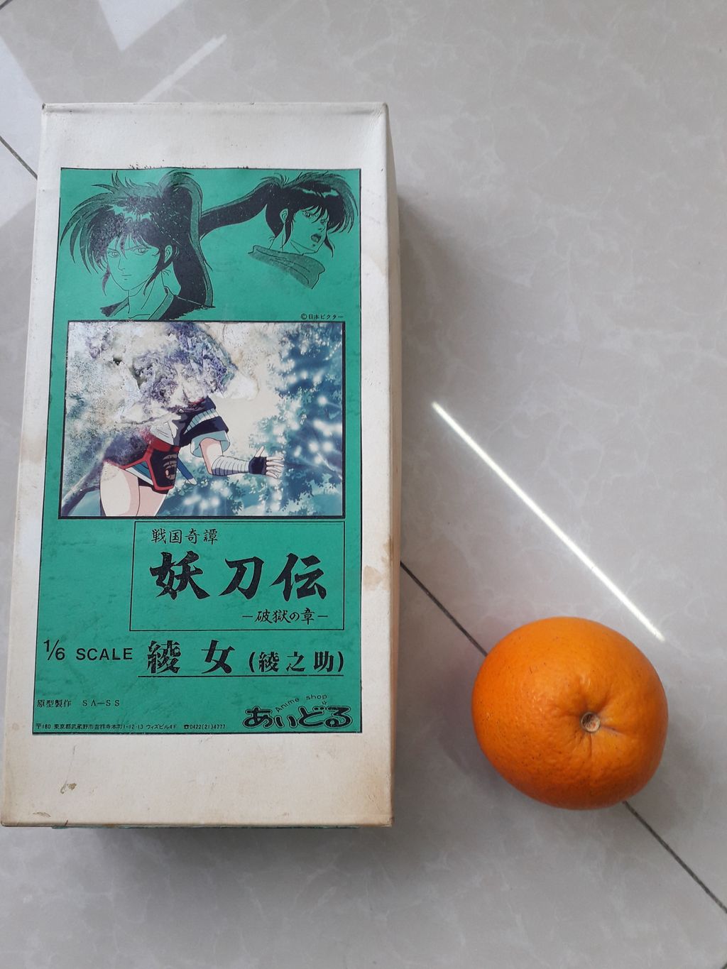 20201222_164059.jpg