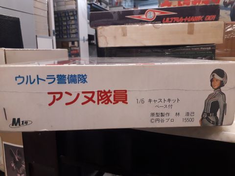 20201222_195858.jpg