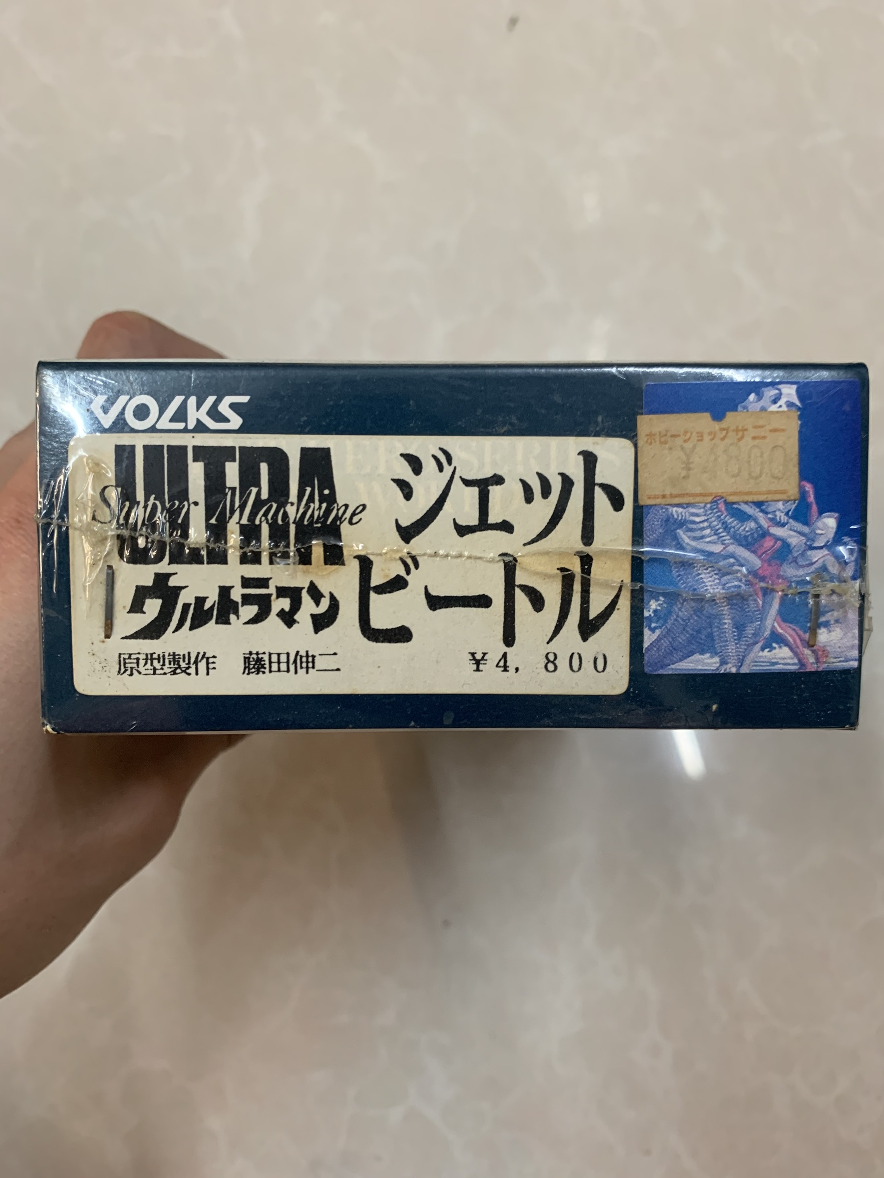 未開封】 フック星人 VOLKS/ボークス オリエントヒーロー