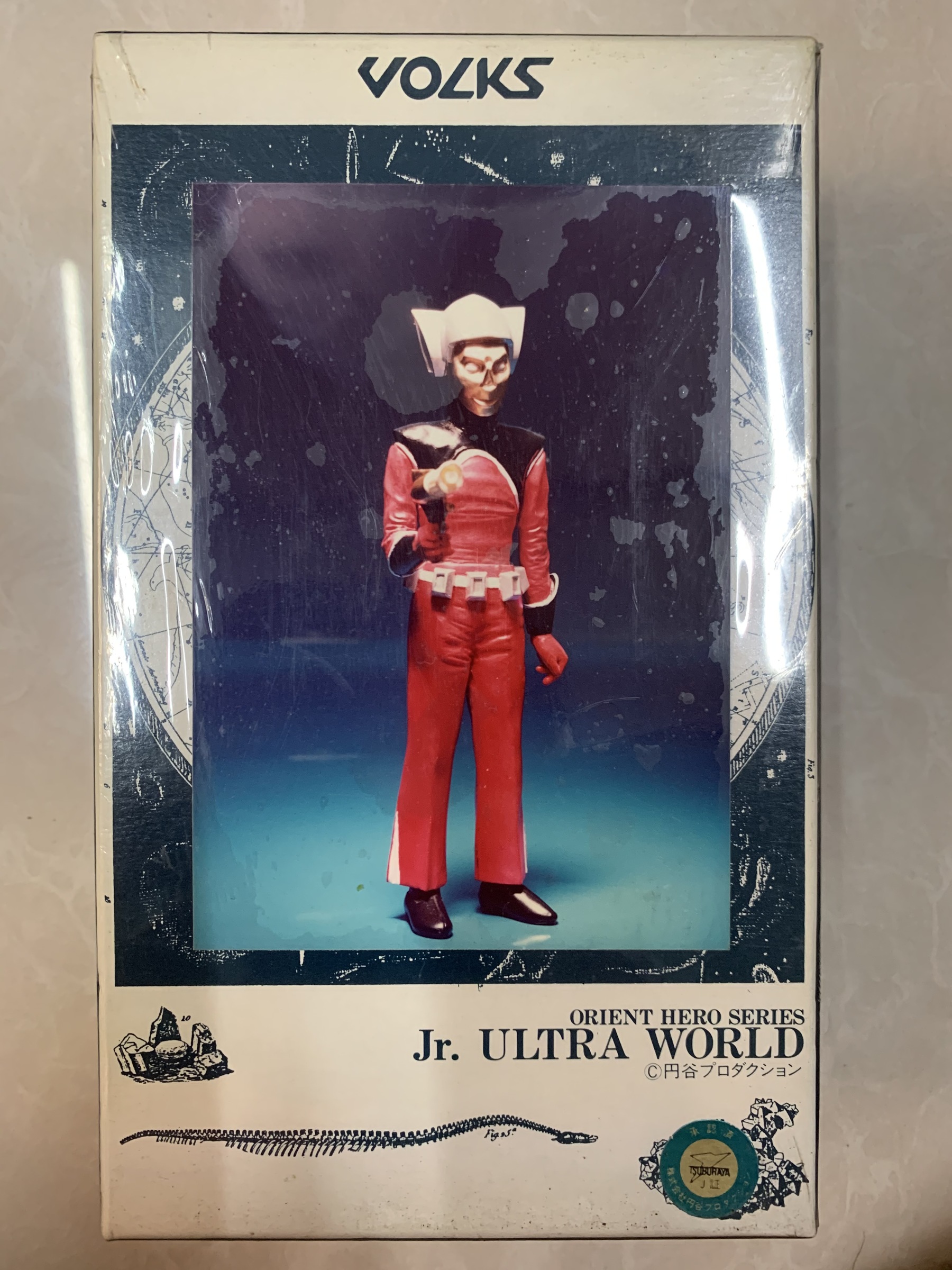 ガレージキット　ボークス　『ウルトラセブン』ビラ星人　オリエントヒーロー ガレージキット ボークス 『ウルトラセブン』ビラ星人 オリエントヒーロー