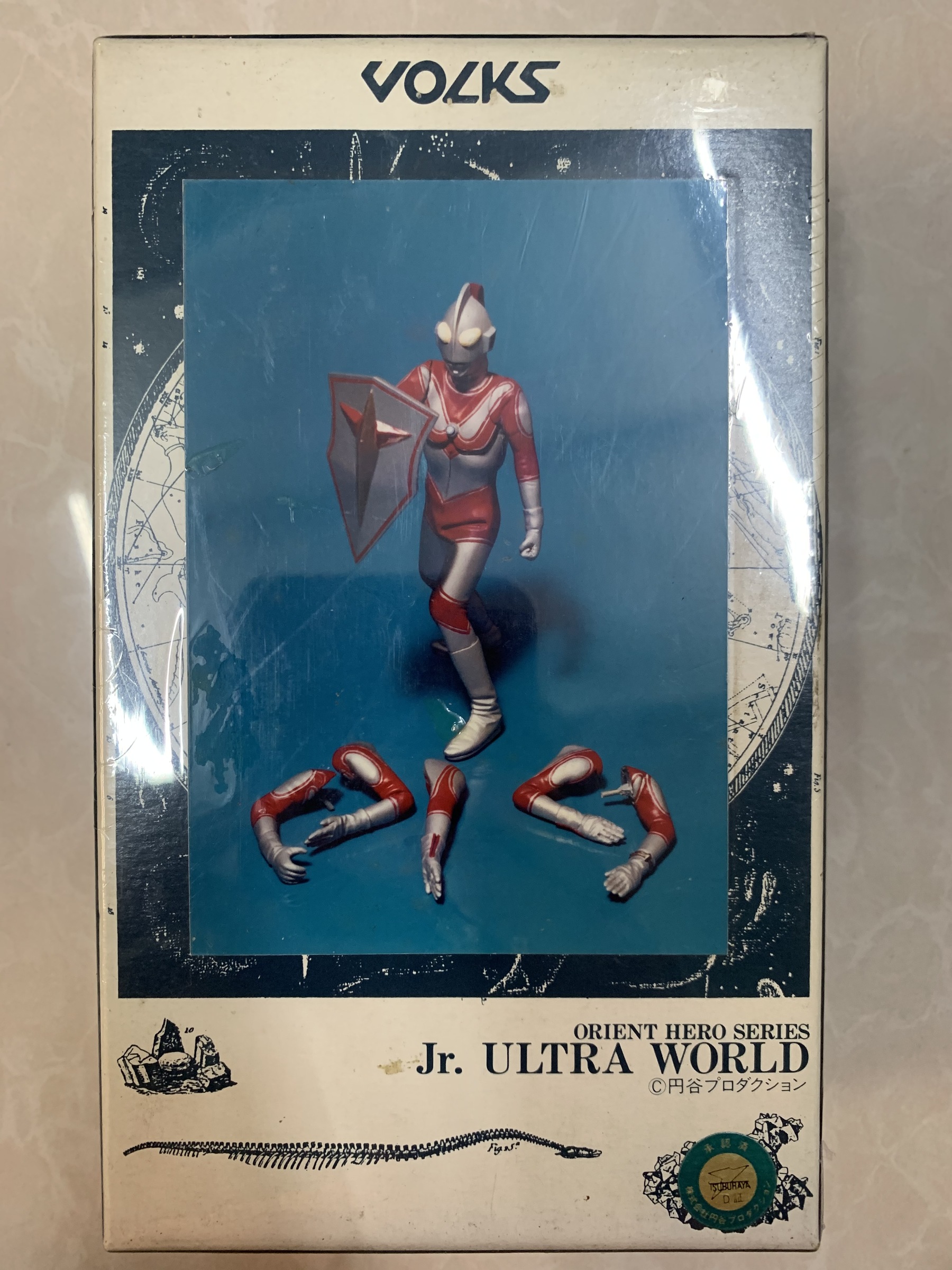 VOLKS　ORIENT HERO SERIES　ウルトラマンAタイプⅡ Ultraman Collectibles - Kaiju Battle