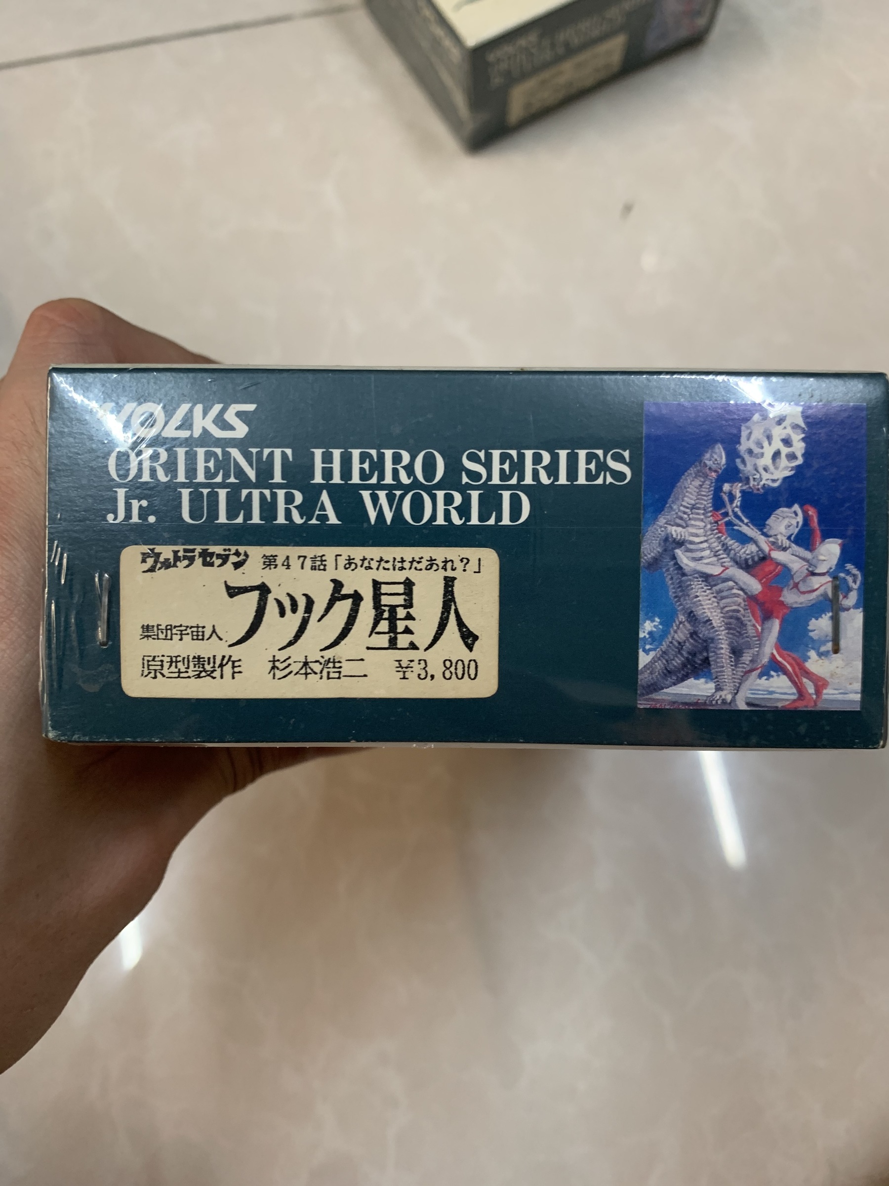 未開封】 フック星人 VOLKS/ボークス オリエントヒーロー 未開封】 フック星人 VOLKS/ボークス オリエントヒーロー