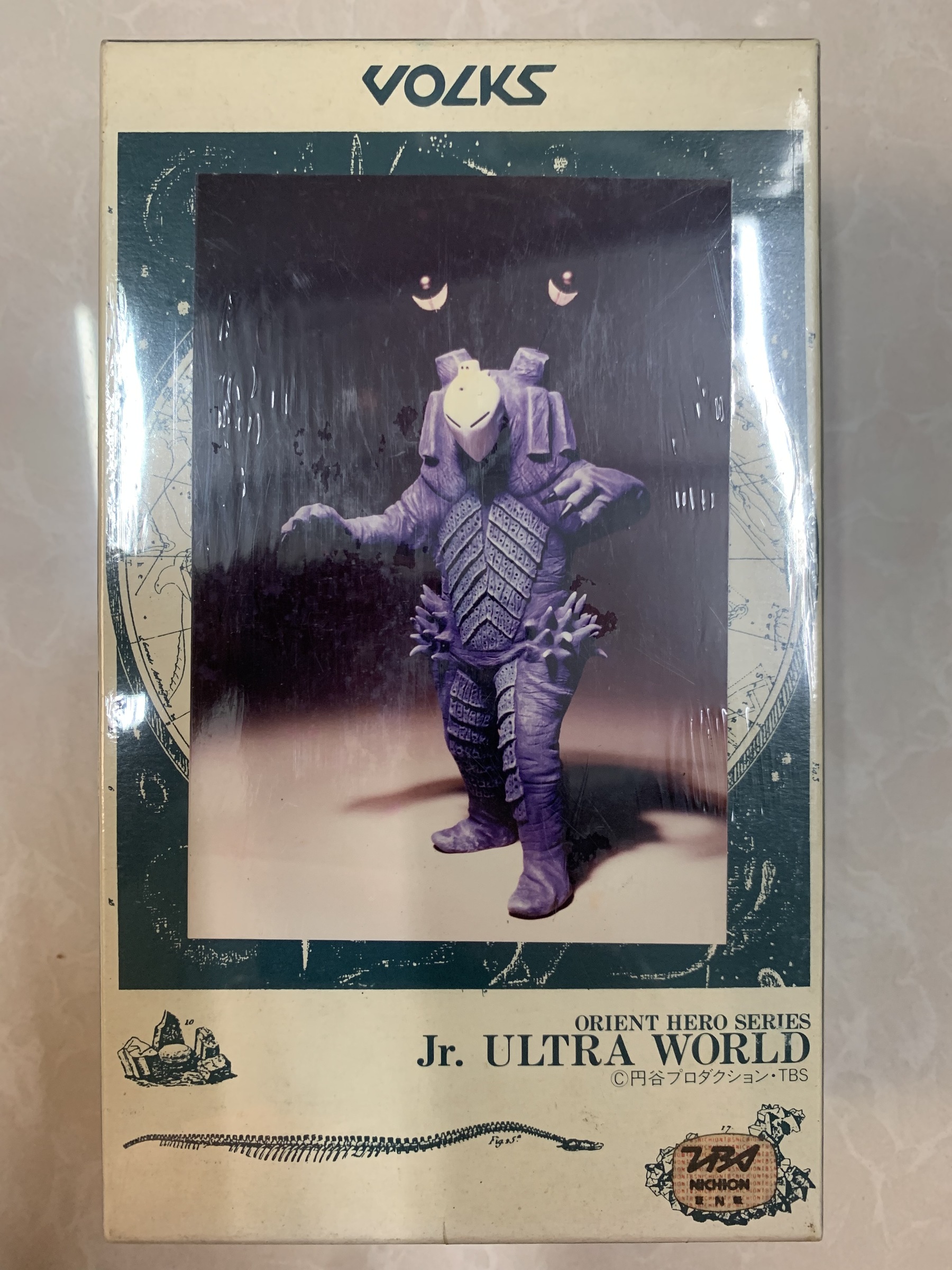 未開封】キングボックル VOLKS/ボークス オリエントヒーロー
