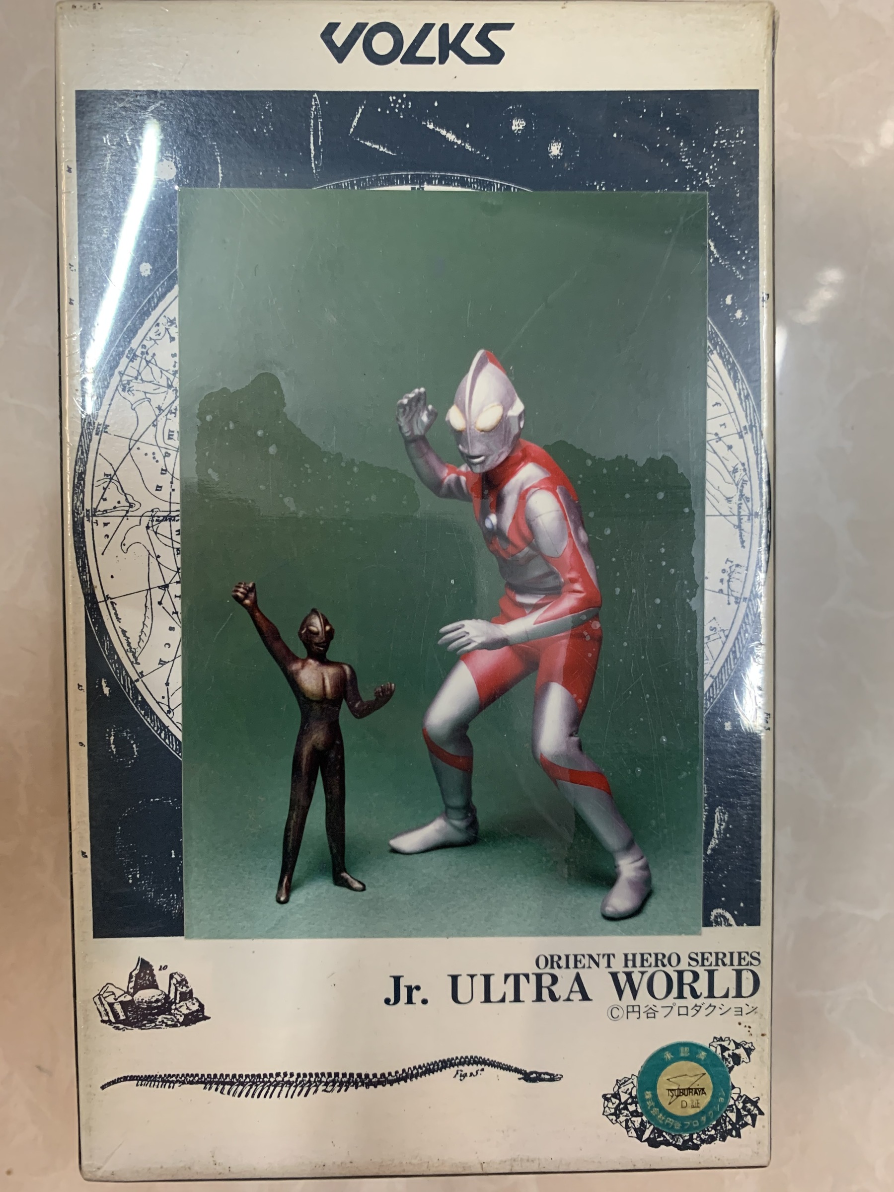 未開封】 フック星人 VOLKS/ボークス オリエントヒーローシリーズ Jr