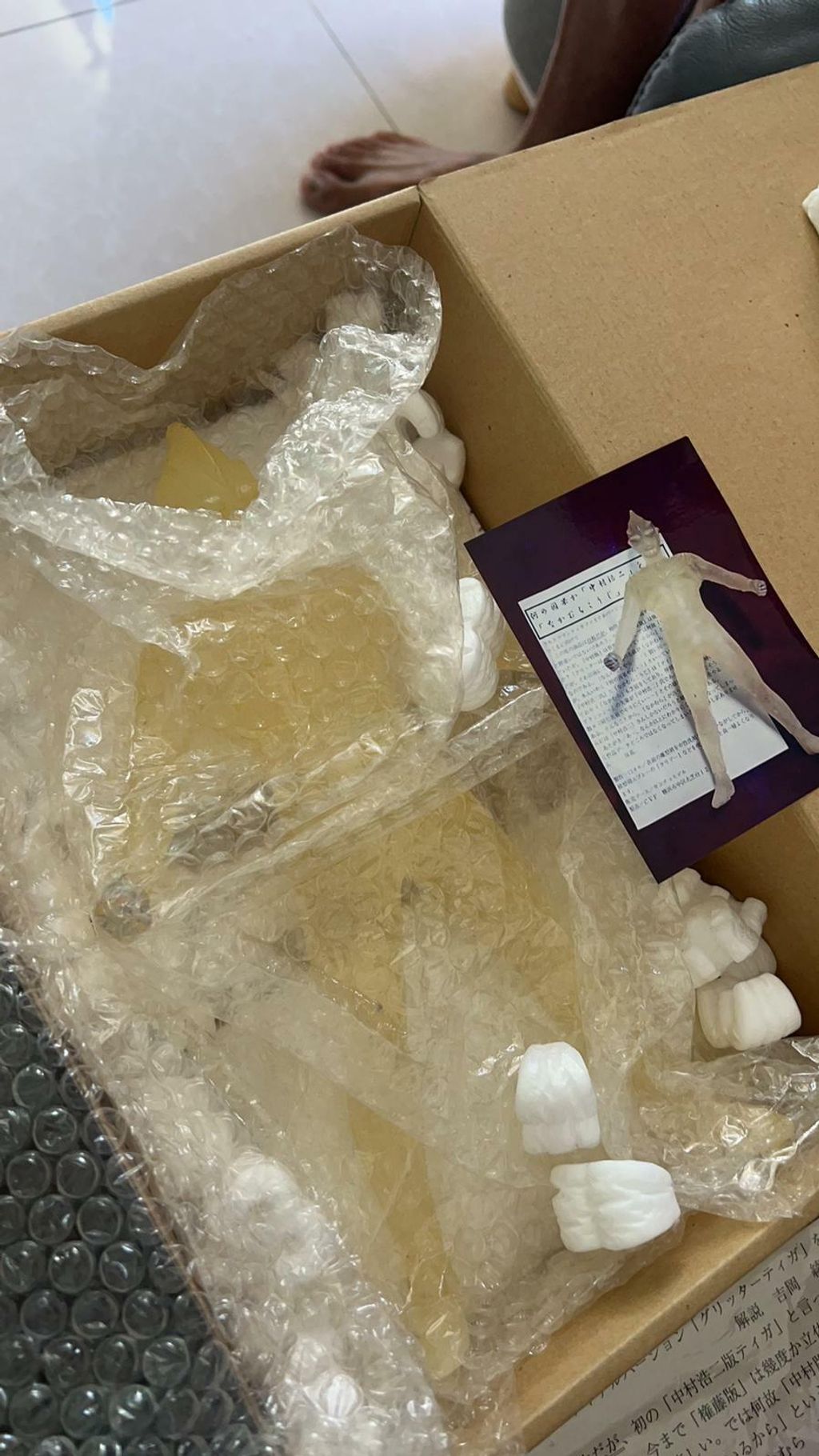 C3F1BBF3-CC49-4804-9243-761D40A3F4EF