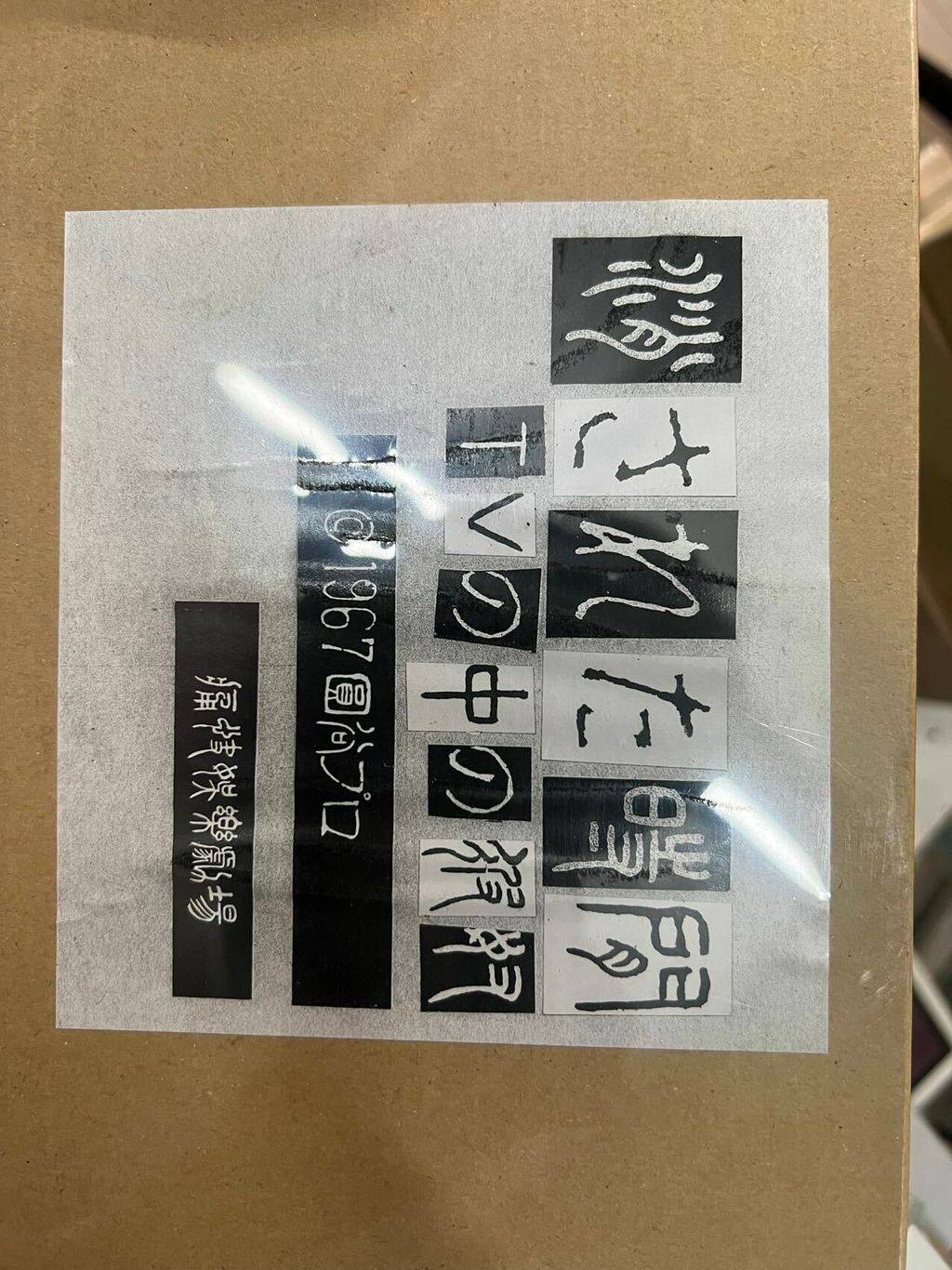 WeChat 圖片_20220918201822