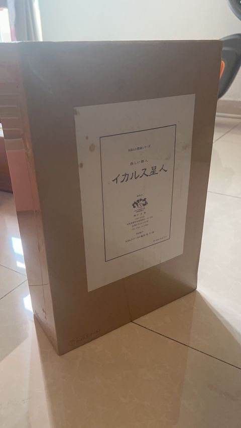 WeChat 圖片_20220918190812