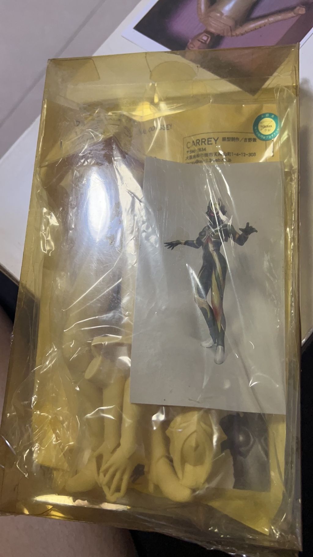 WeChat 圖片_20220918190816