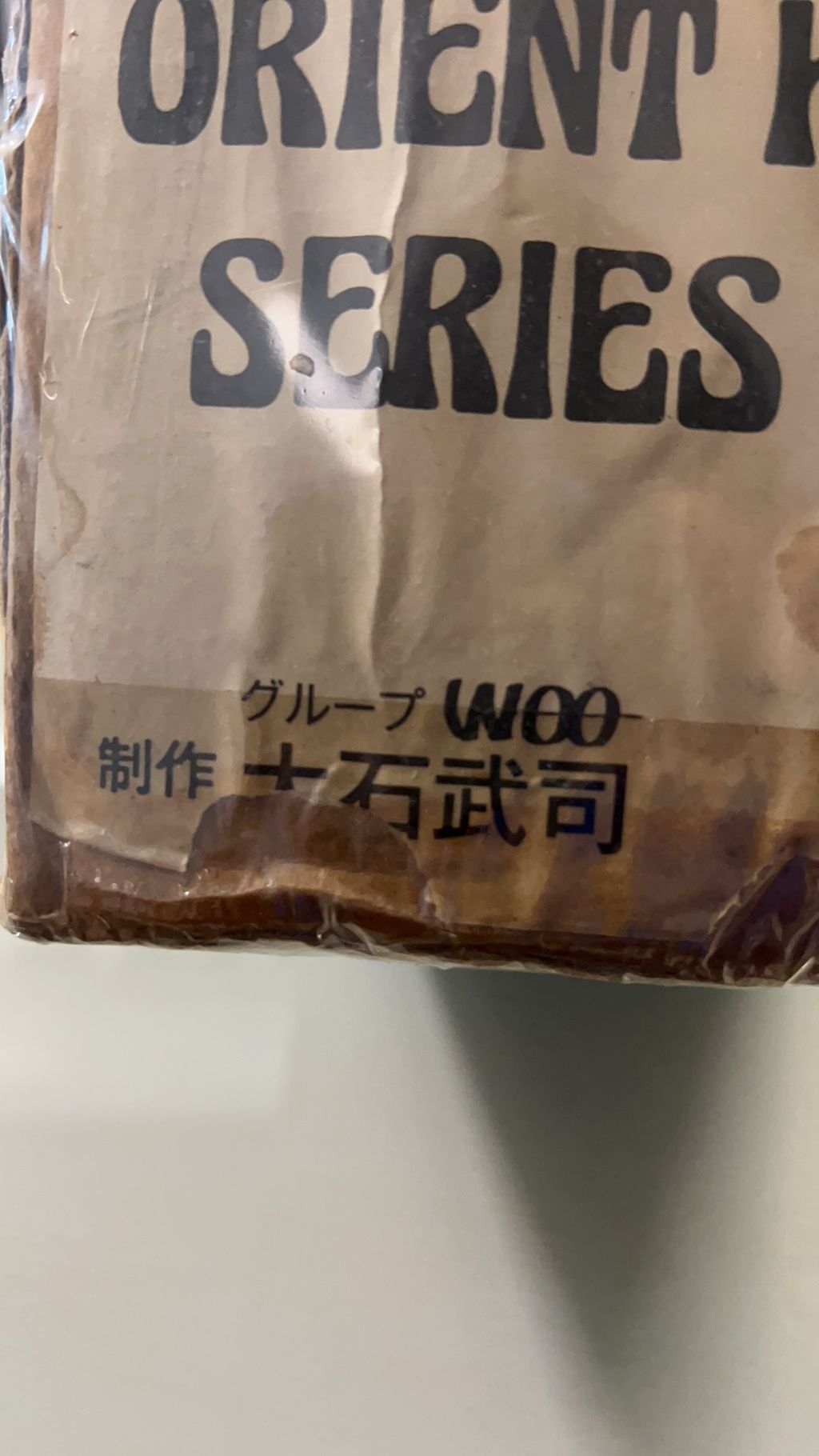 WeChat 圖片_20220919015902