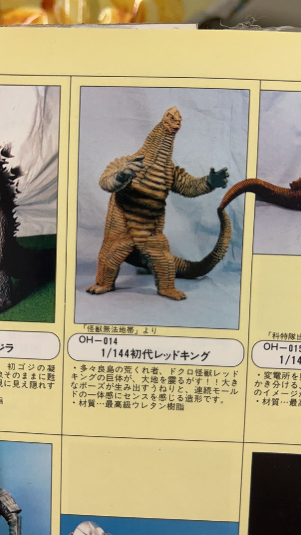 WeChat 圖片_20220919015908