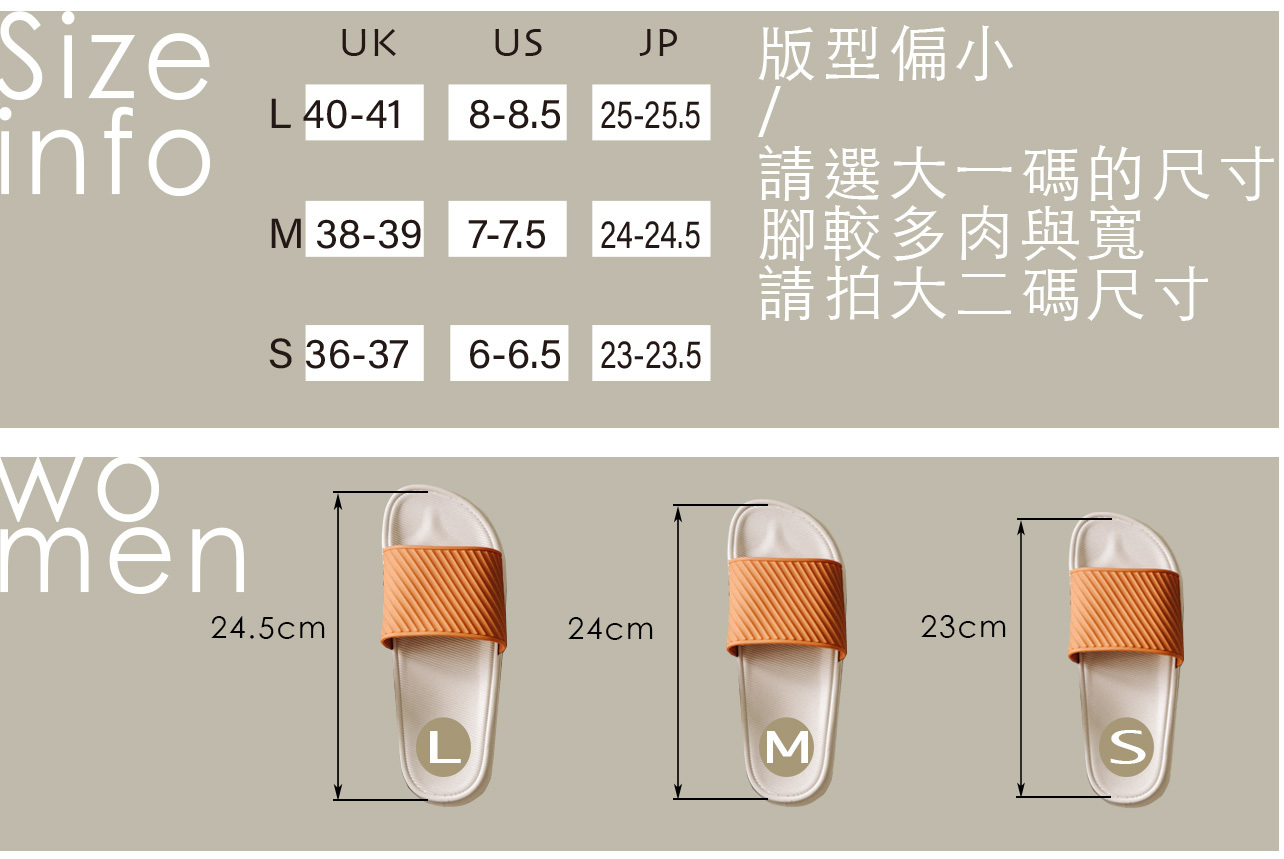 size3.jpg