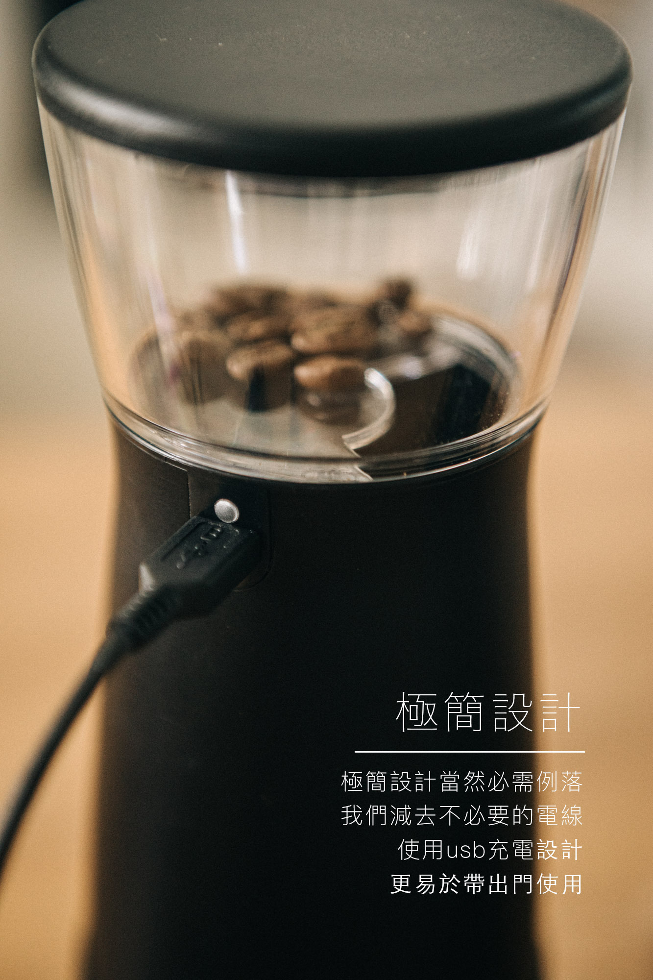 196A1098拷貝.jpg