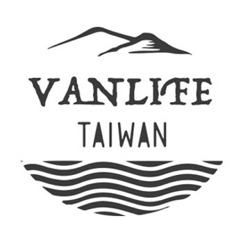 Vanlife Taiwan生活美學