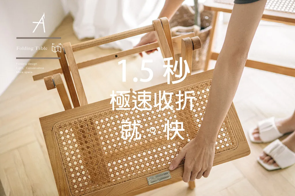 196A1087拷貝.jpg