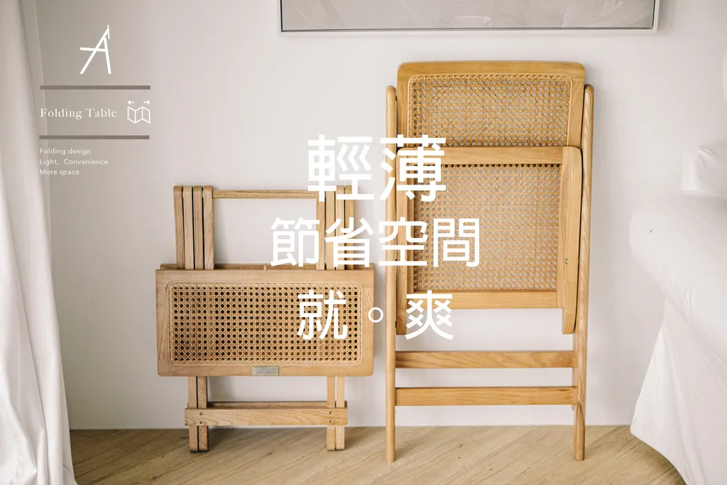 196A1088拷貝.jpg
