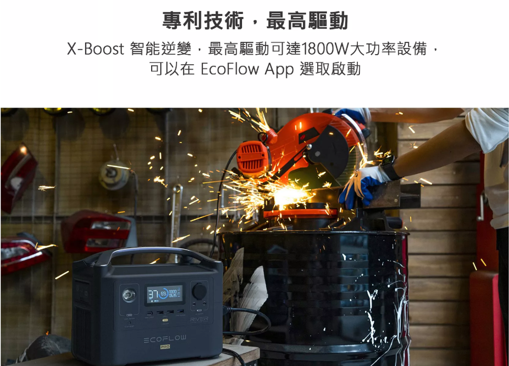 截圖 2022-07-27 下午12.29.08.png
