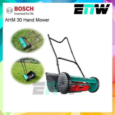 AHM 30. 'Bosch' Hand Mower. 0600886001 - LLH ( 003089 ) – ENW Hardware